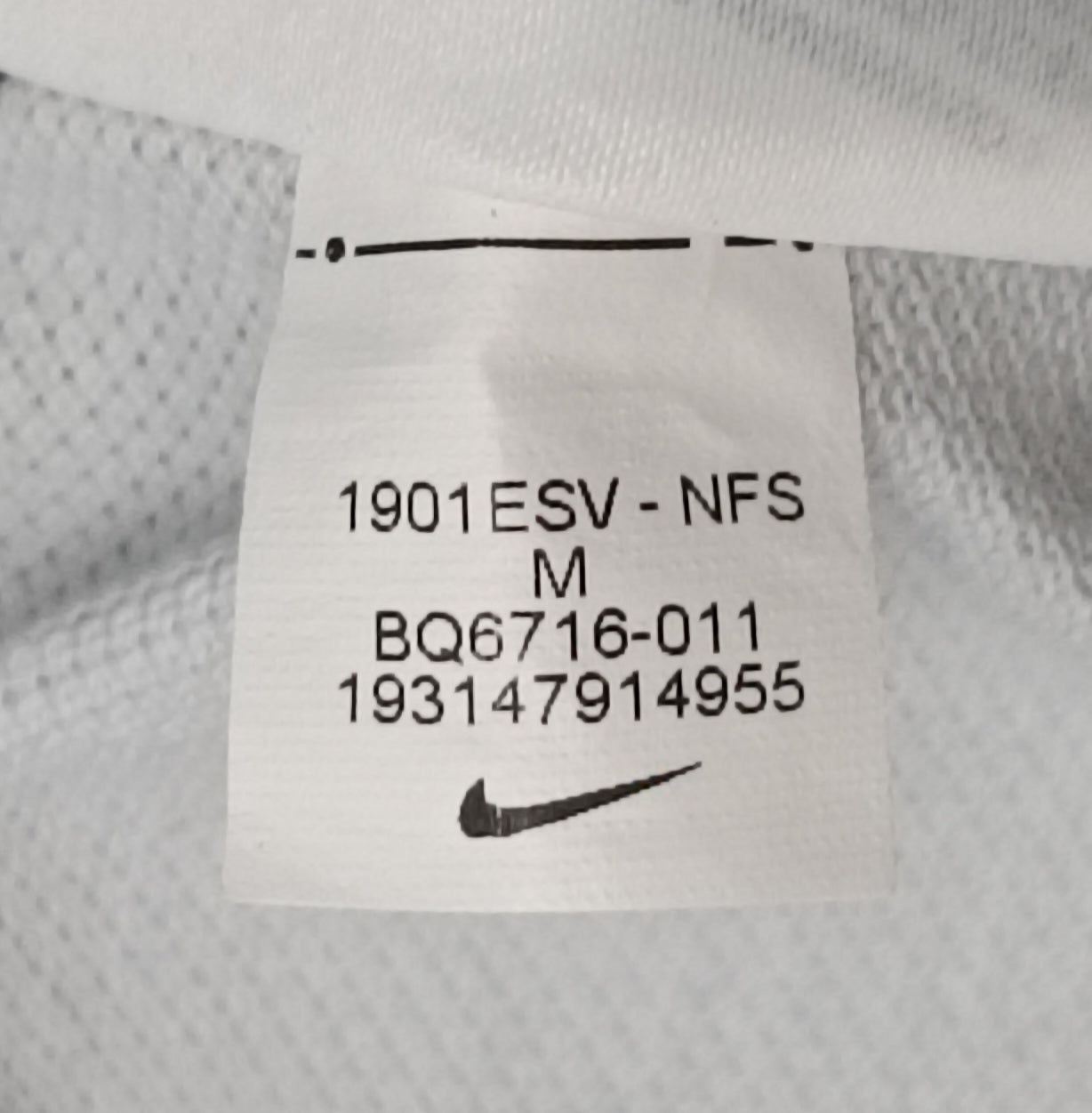 (M) Nike Polo Shirt поло тениска