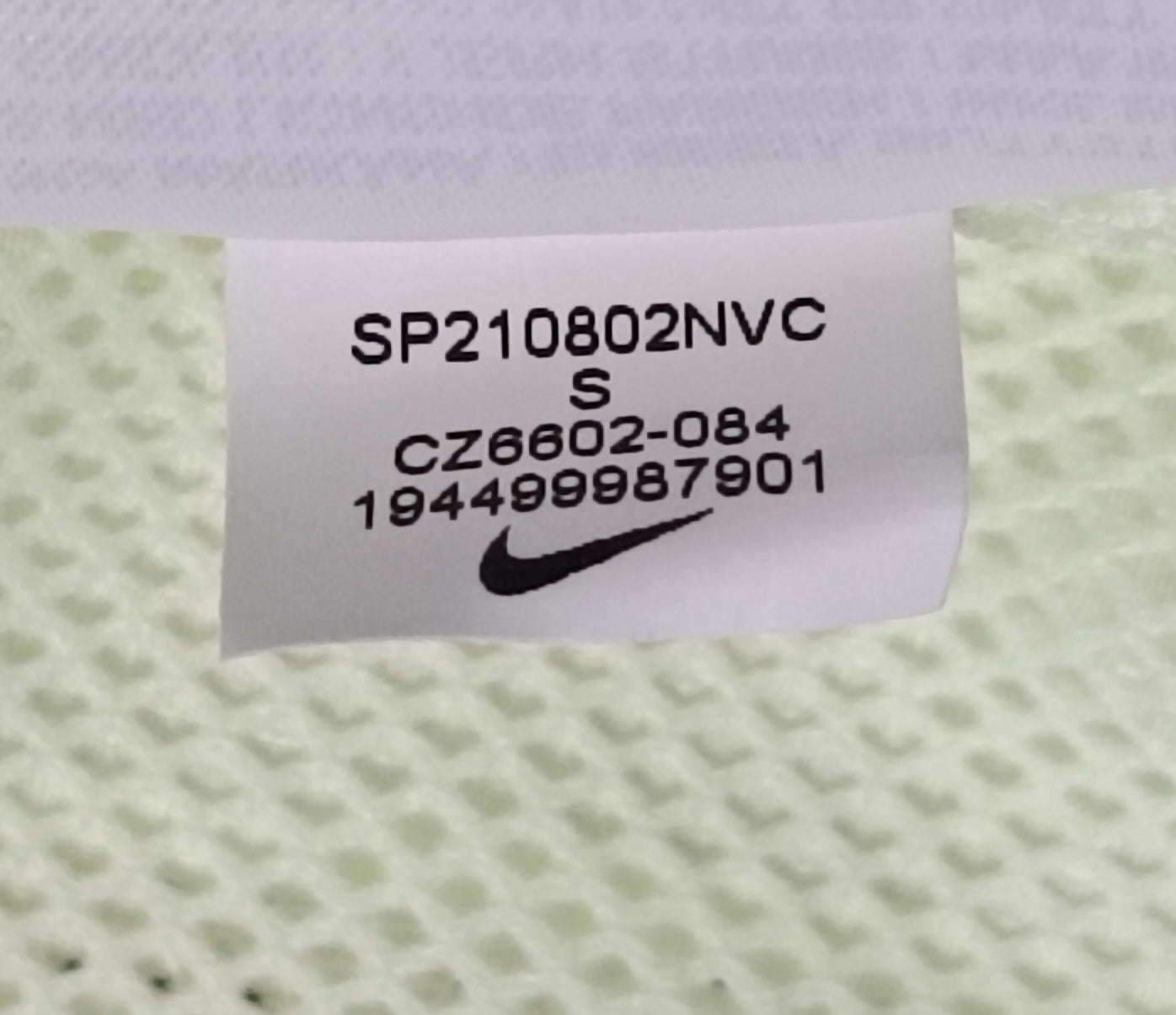 (ДАМСКО) (S) Nike Swoosh Fly Jacket яке