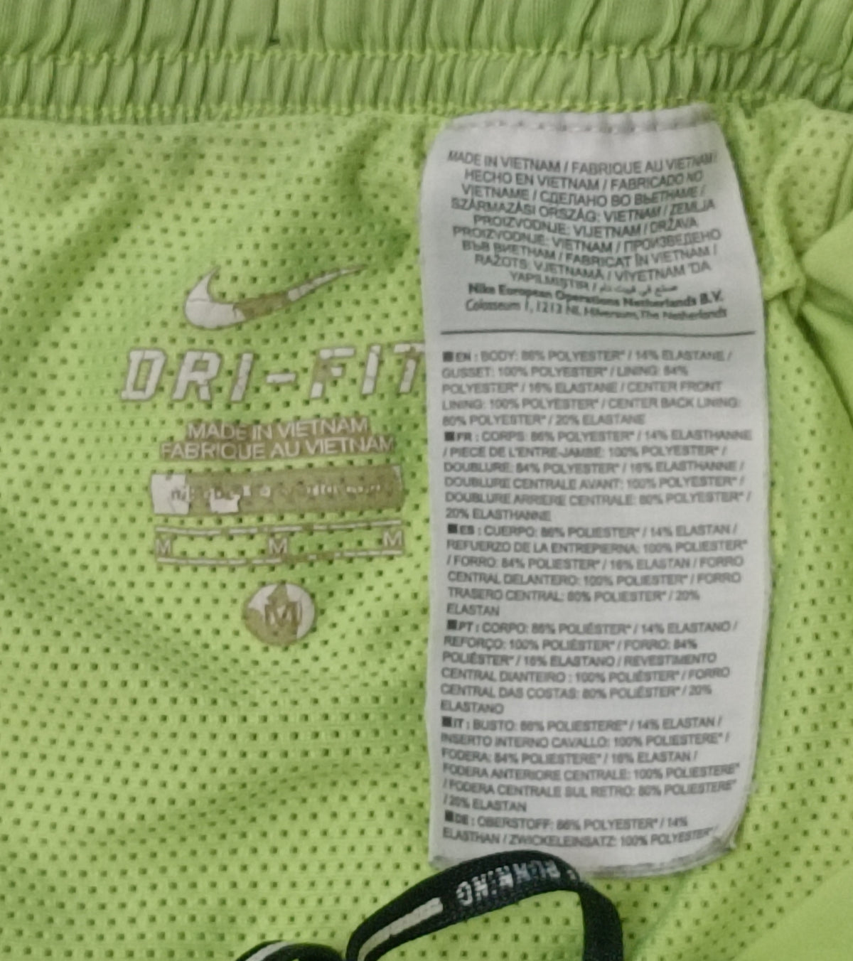 (M) Nike DRI-FIT 2in1 Shorts шорти с клин 2в1