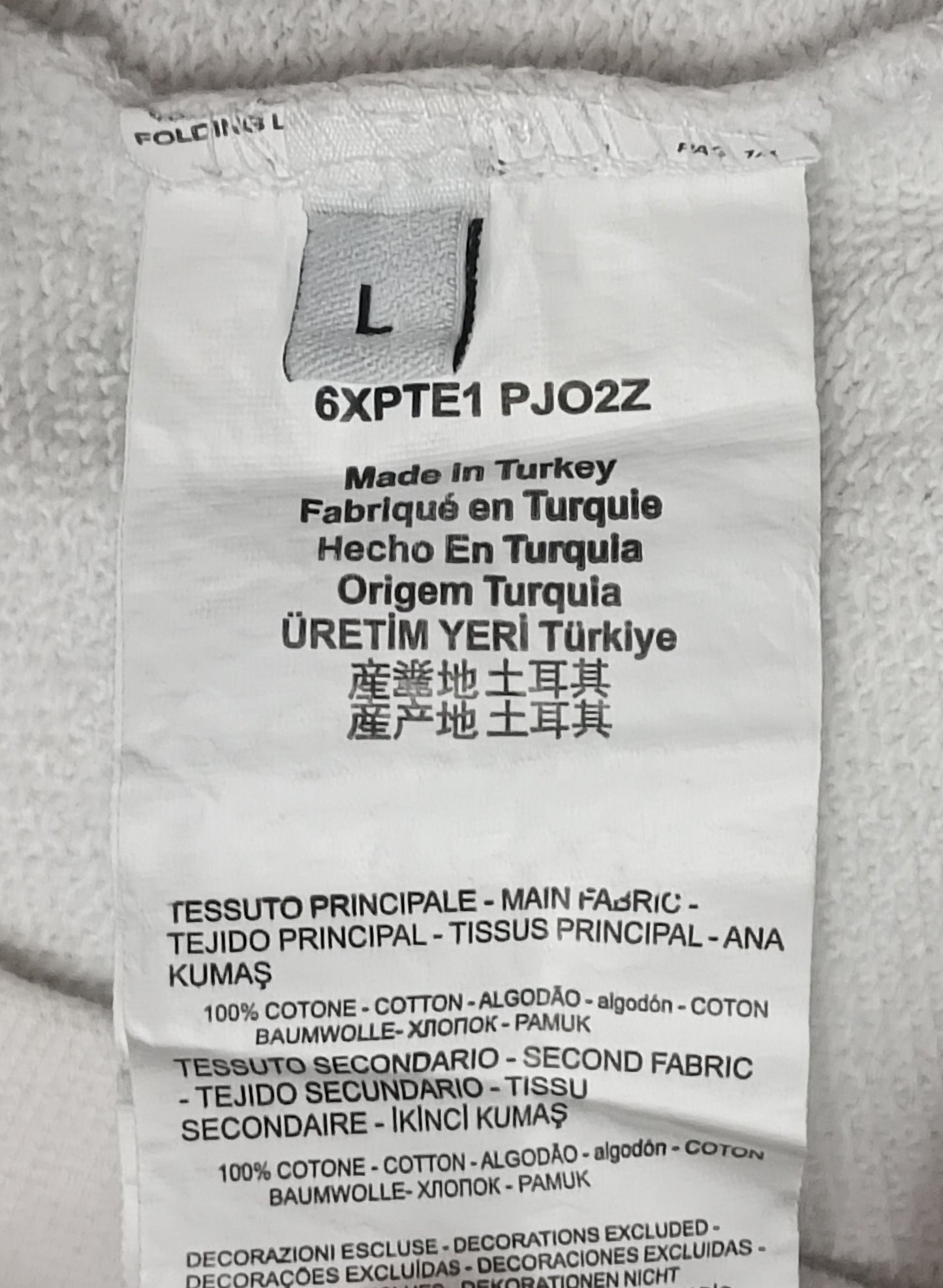 (M) Kenzo Paris Tiger Sweatshirt горнище