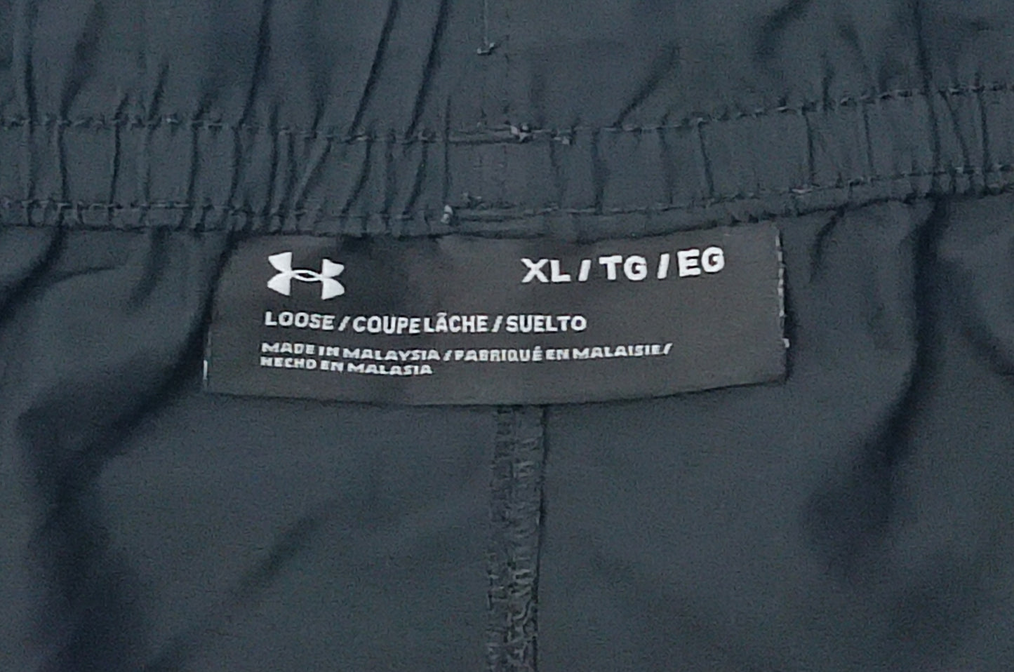 (XL) Under Armour UA Shorts шорти