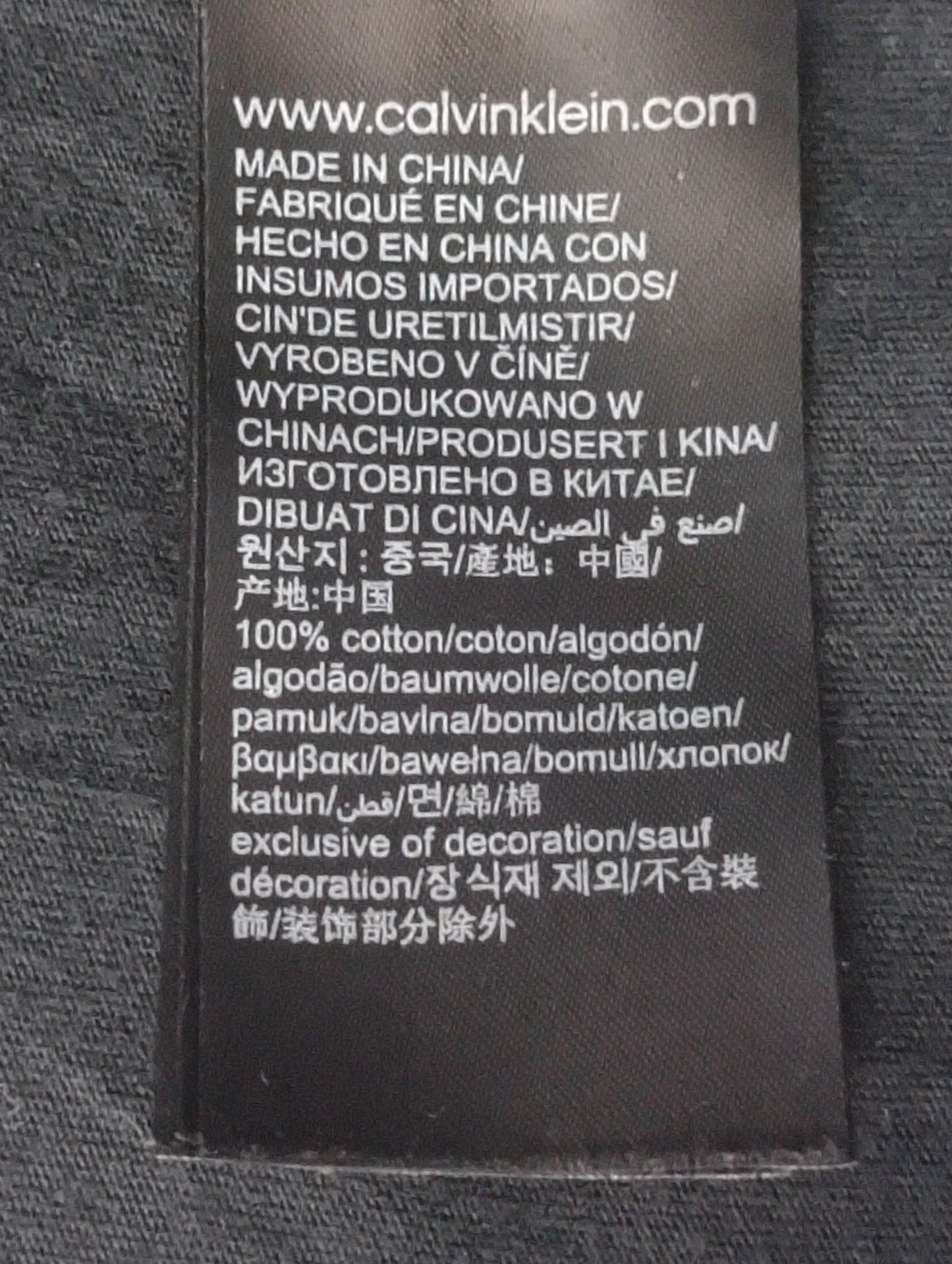(ДАМСКО) (M) Calvin Klein Jeans Shirt тениска