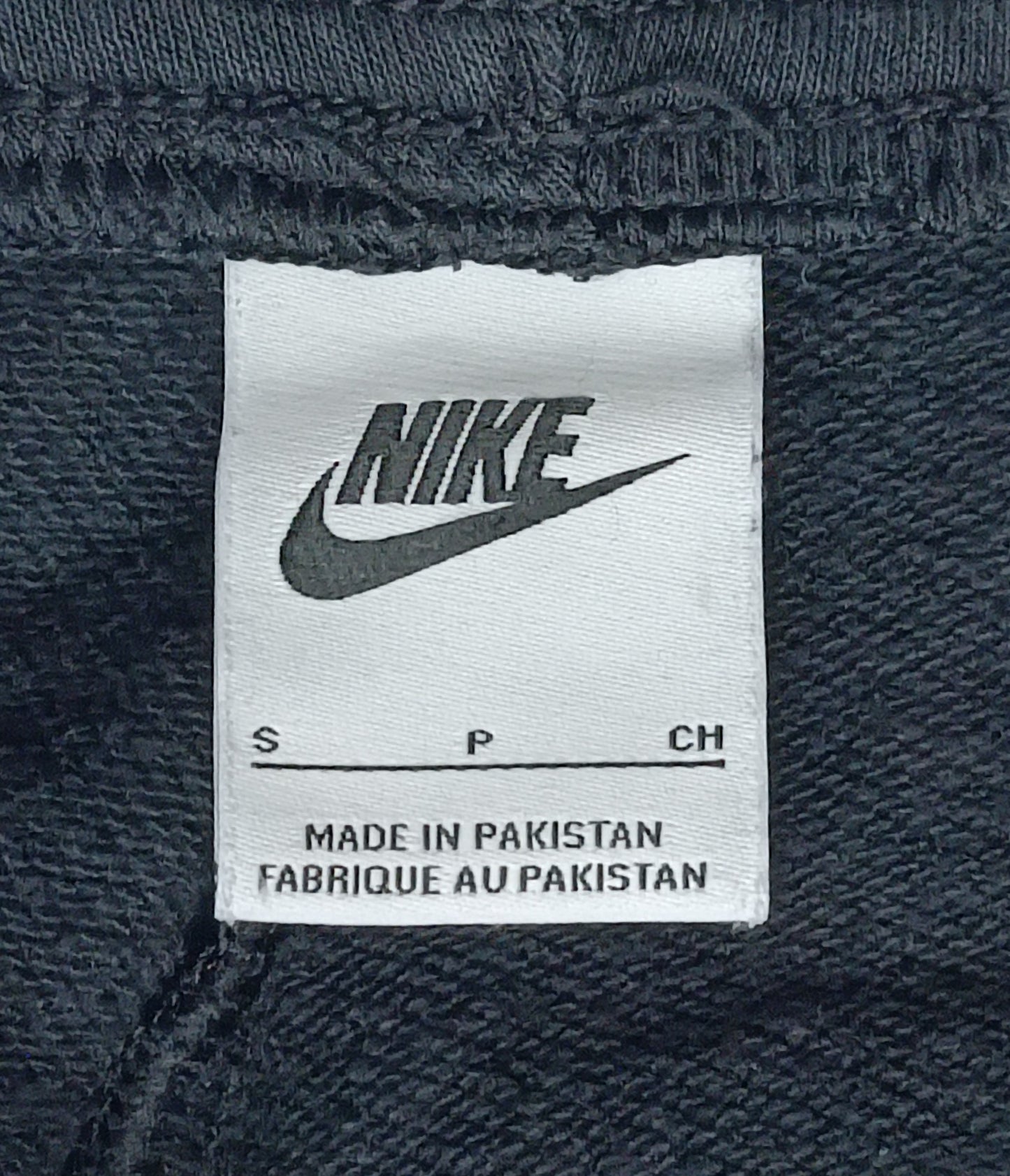 (ДАМСКО) (S) Nike Sportswear Sweatpants долнище