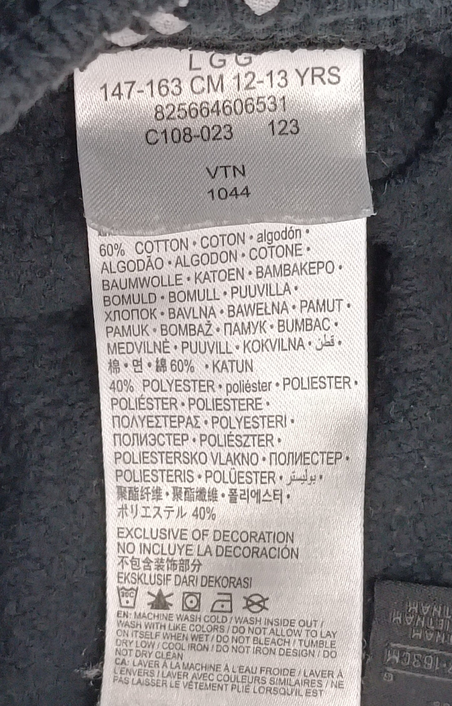 (ДЕТСКО) (Ръст 147-158см) Jordan AIR Nike Shorts шорти