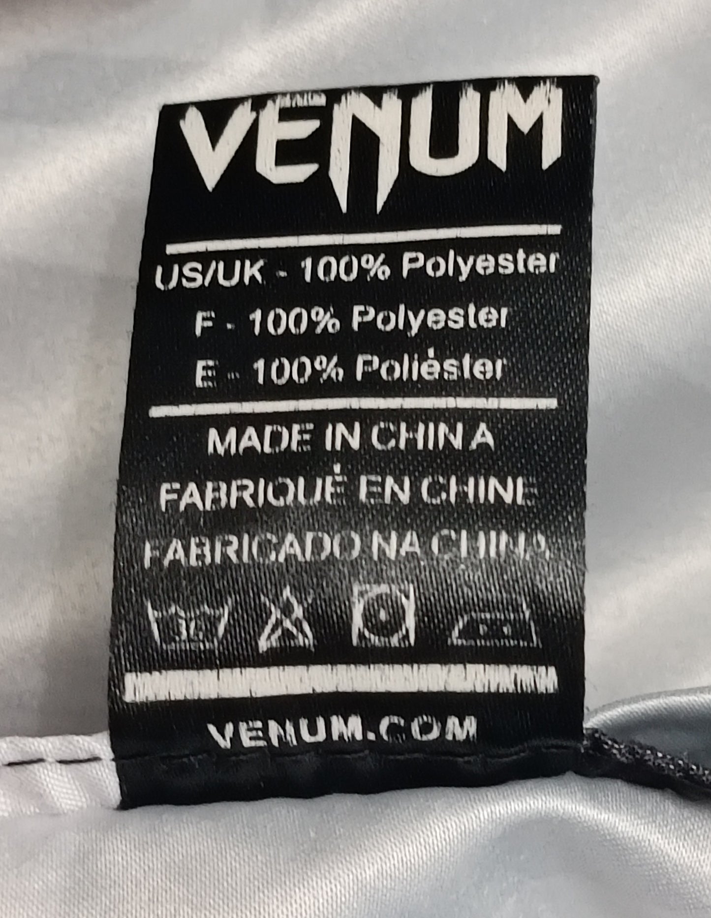 (M) Venum Shorts шорти
