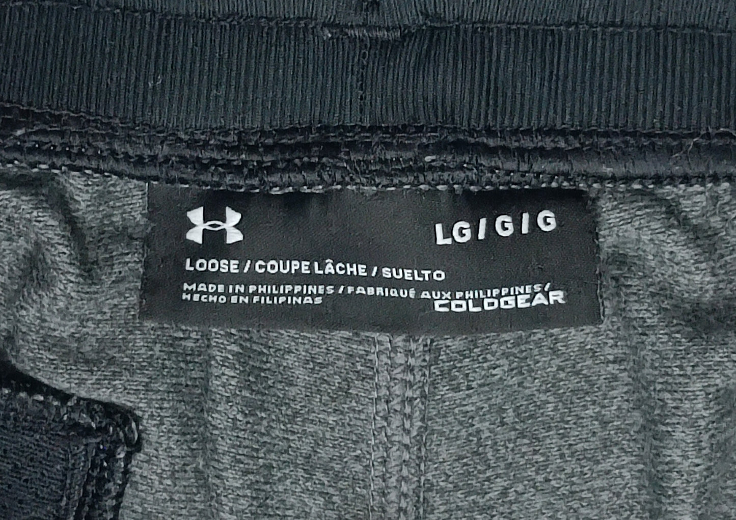 (L) Under Armour UA Sportstyle Pants долнище