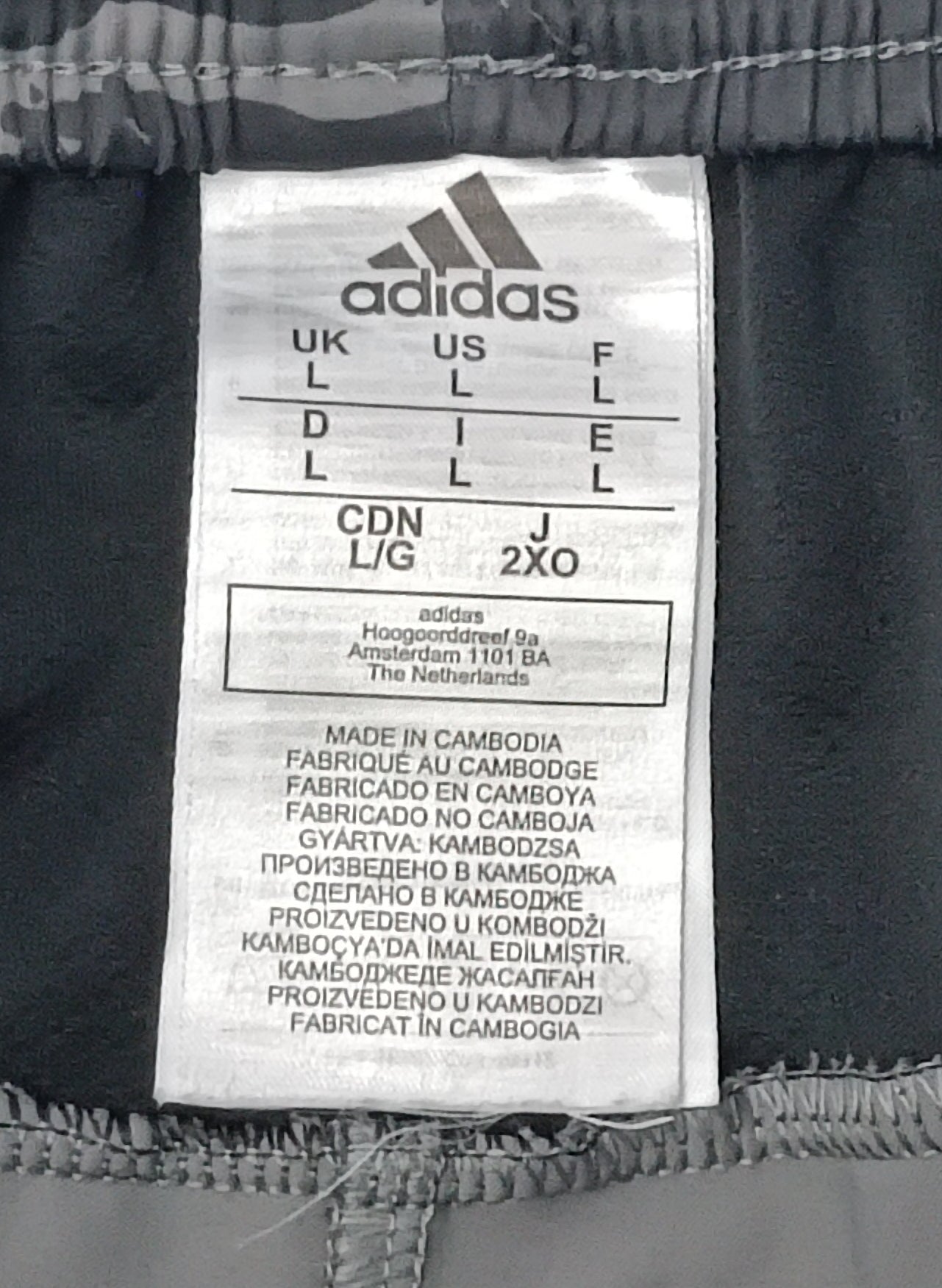 (L) Adidas Camouflage Shorts шорти