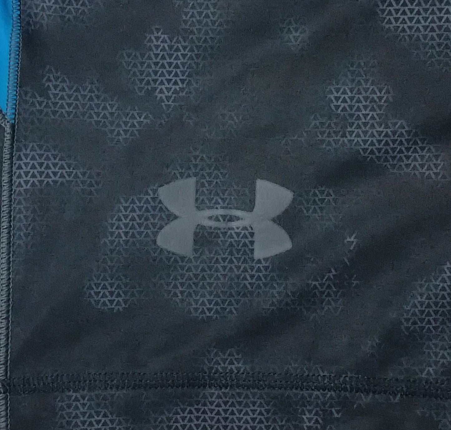 (L) Under Armour UA Shorts шорти