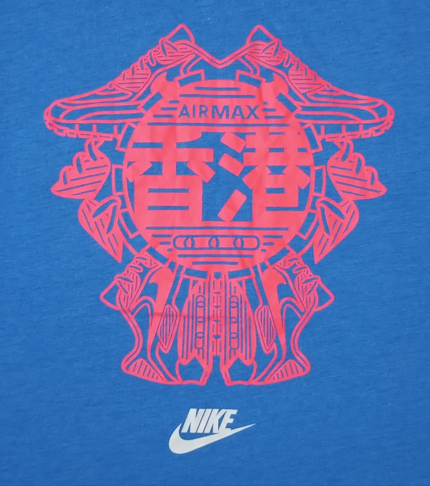 (L) Nike AIR MAX Shirt тениска