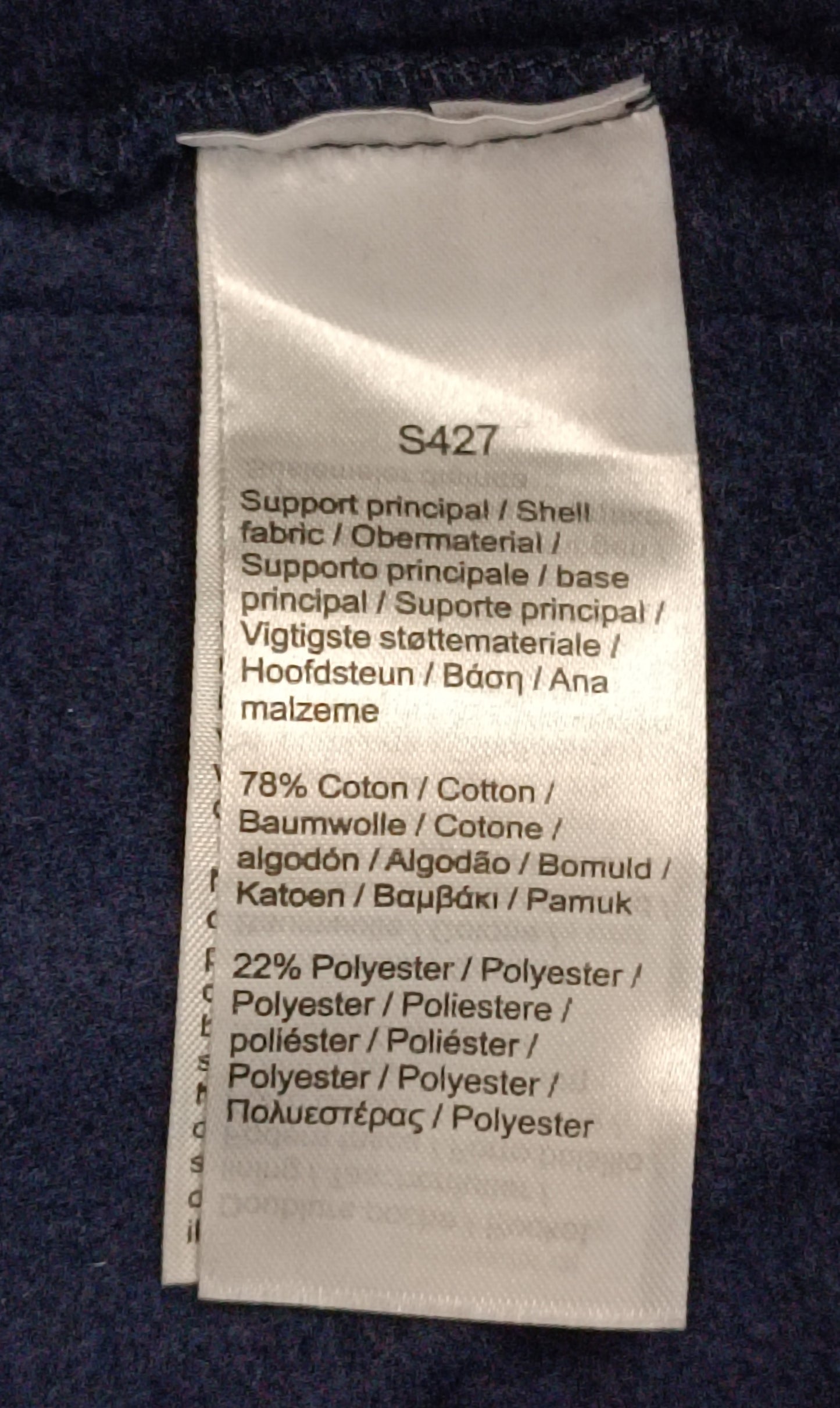 (S) Lacoste Bands Cotton Fleece Blend Shorts шорти