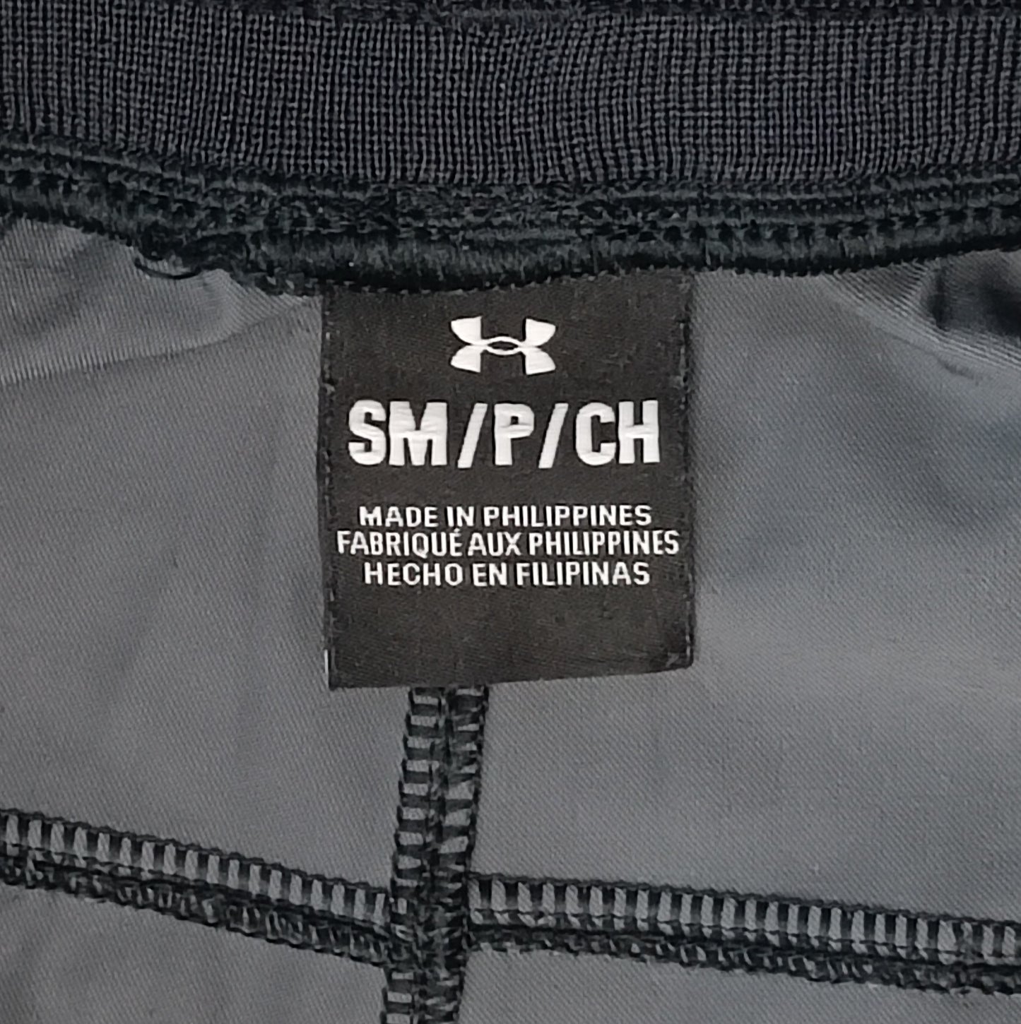 (S) Under Armour UA Pants долнище