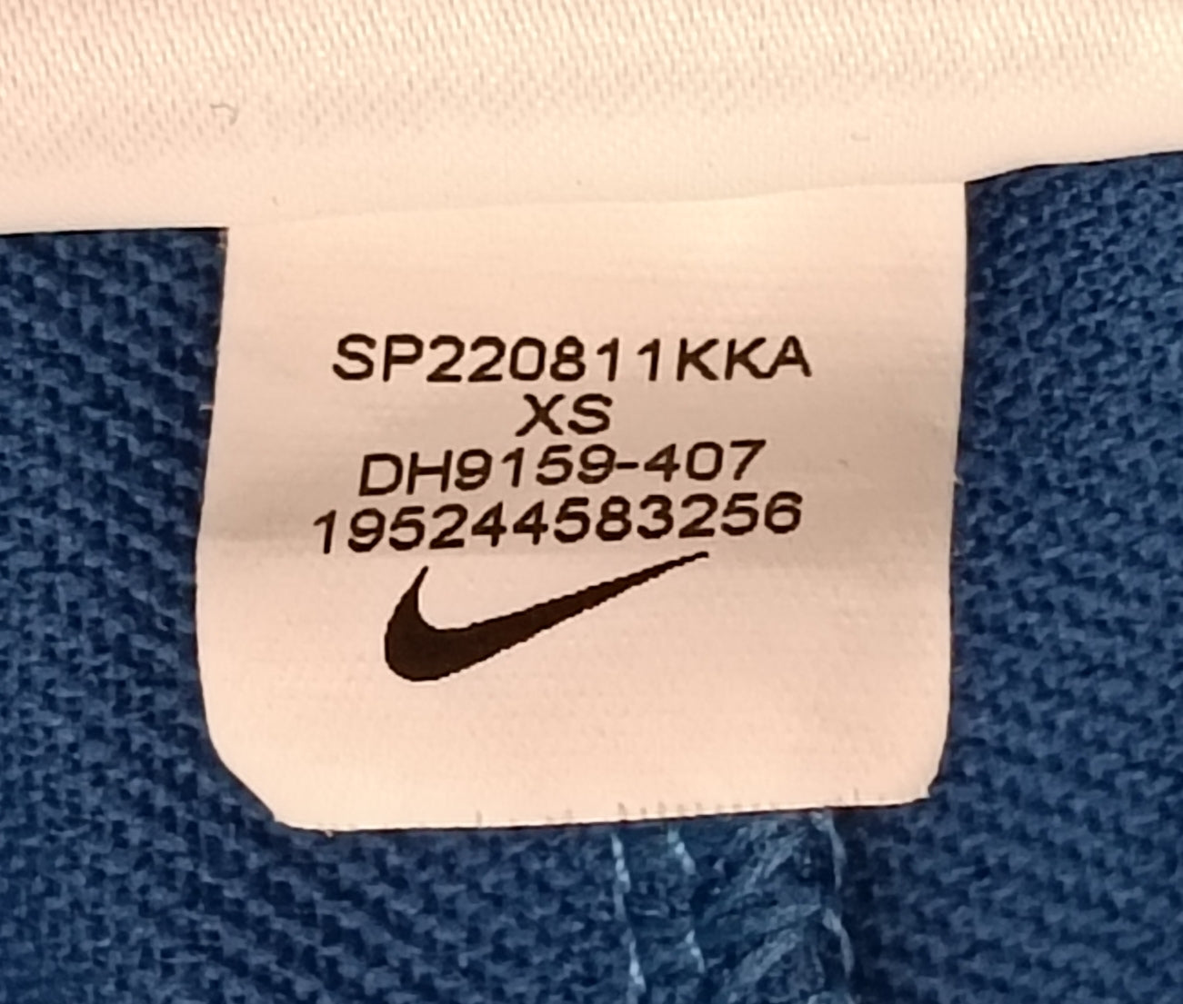 (XS) Nike DRI-FIT Strike Pants долнище