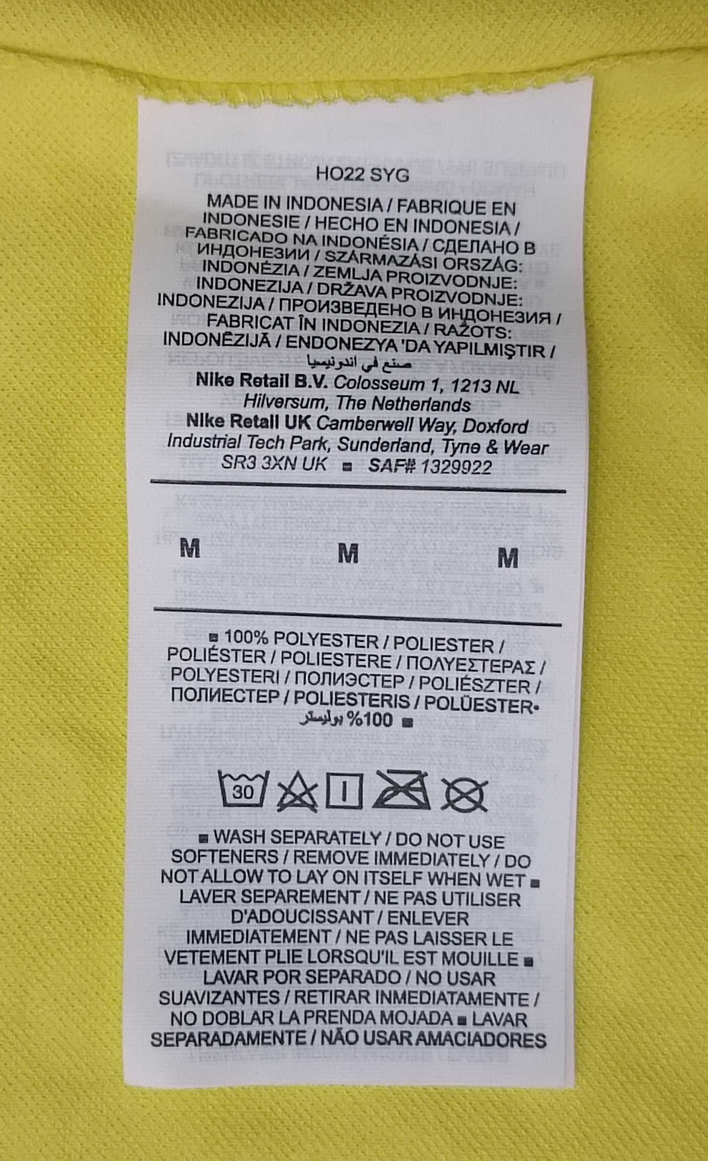 (M) Nike DRI-FIT Brazil 2022/23 Home Jersey тениска