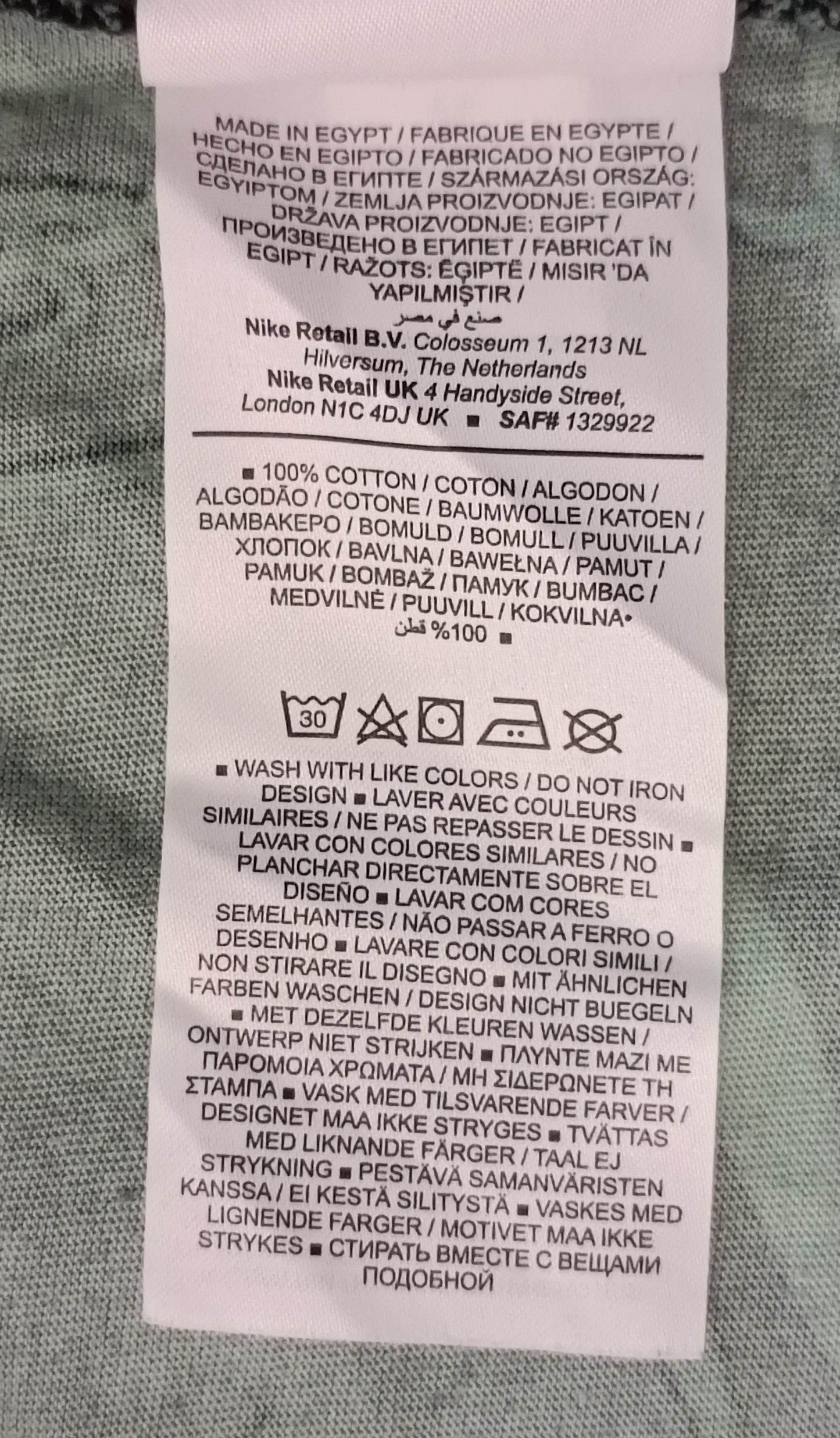 (ДЕТСКО) (Ръст 137-146см) Nike Sportswear Swoosh Tee тениска