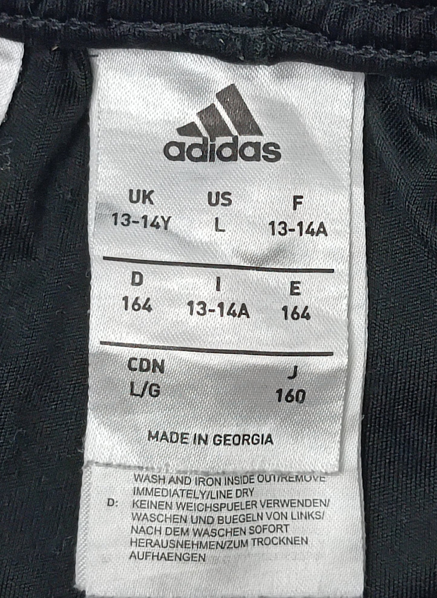 (ДЕТСКО) (Ръст 137-147см) Adidas Ajax екип (горнище и шорти)