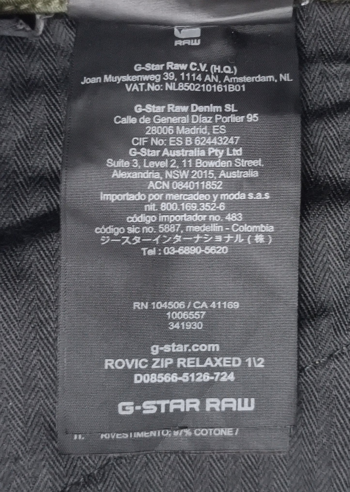 (35, XL) G-STAR RAW Rovic Zip Relaxed Shorts шорти