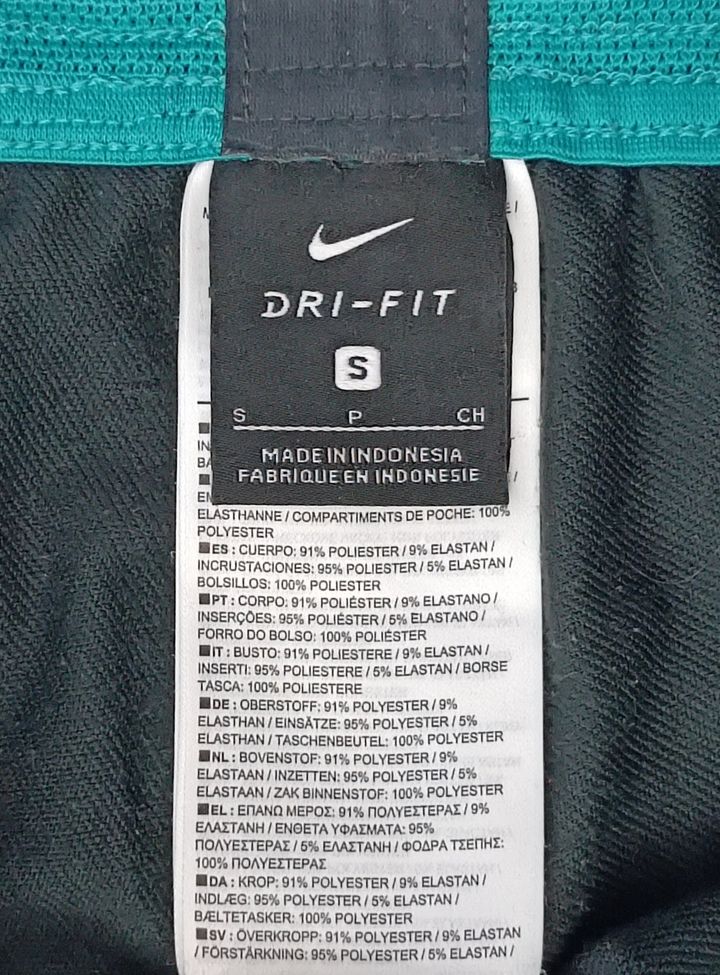 (S) Nike DRI-FIT FC Barcelona Pants долнище