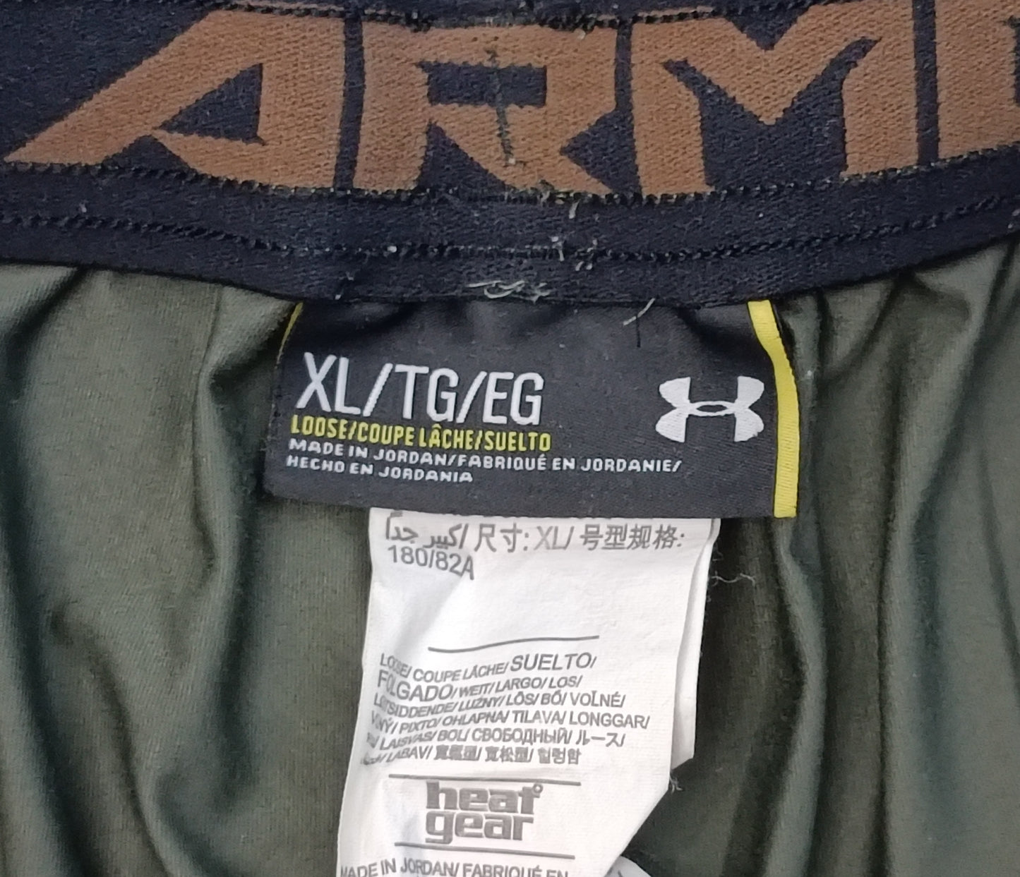 (XL) Under Armour UA Raid Shorts шорти