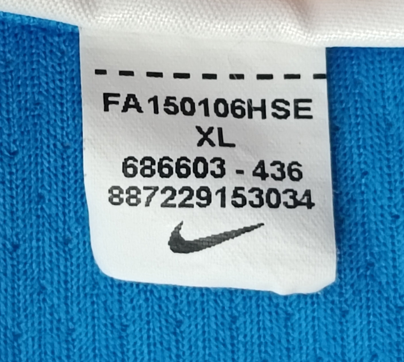 (ДЕТСКО) (Ръст 158-170см) Nike DRI-FIT FC Barcelona 2015/16 Training Jersey тениска