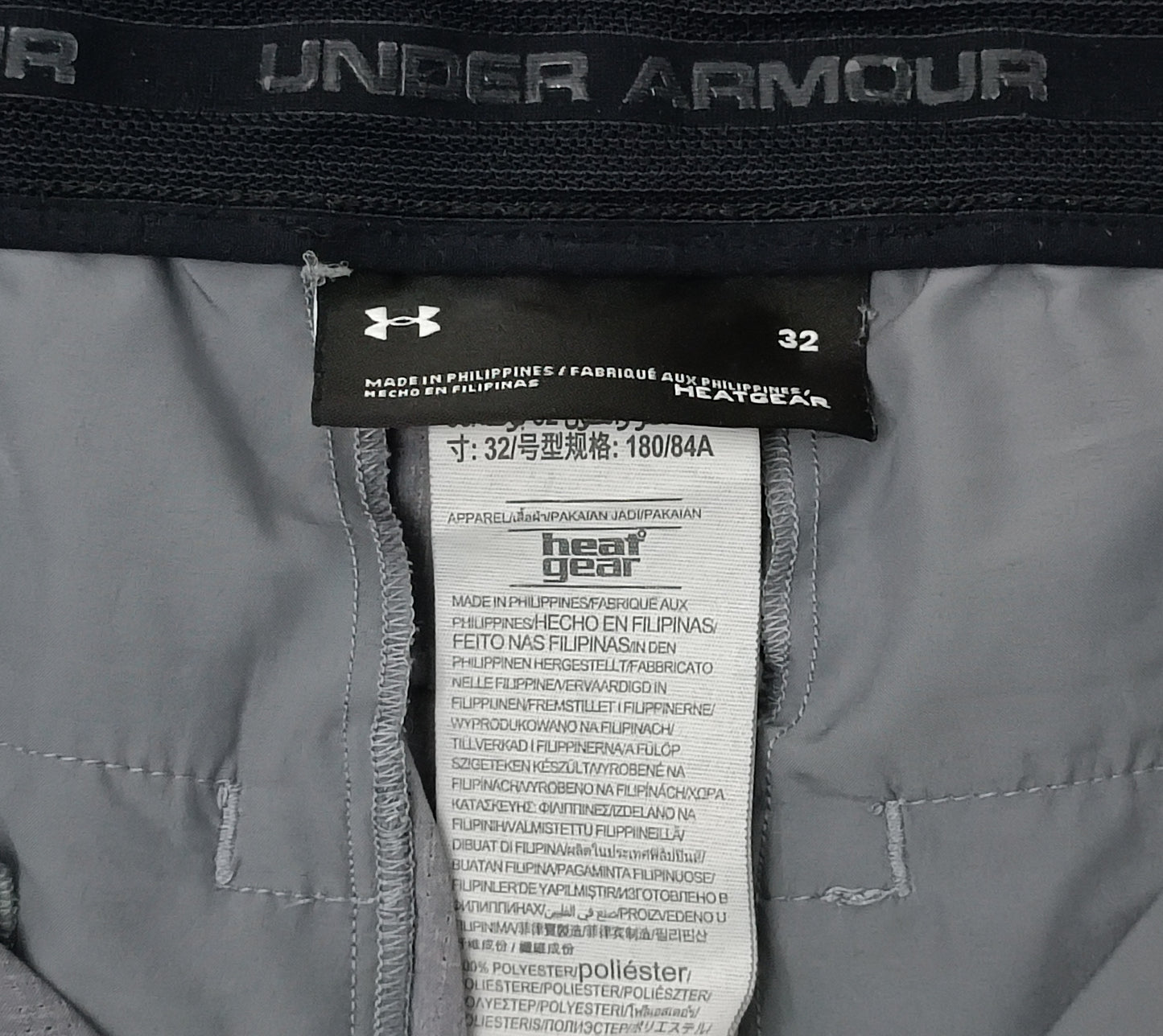 (M) Under Armour UA Shorts шорти, панталонки