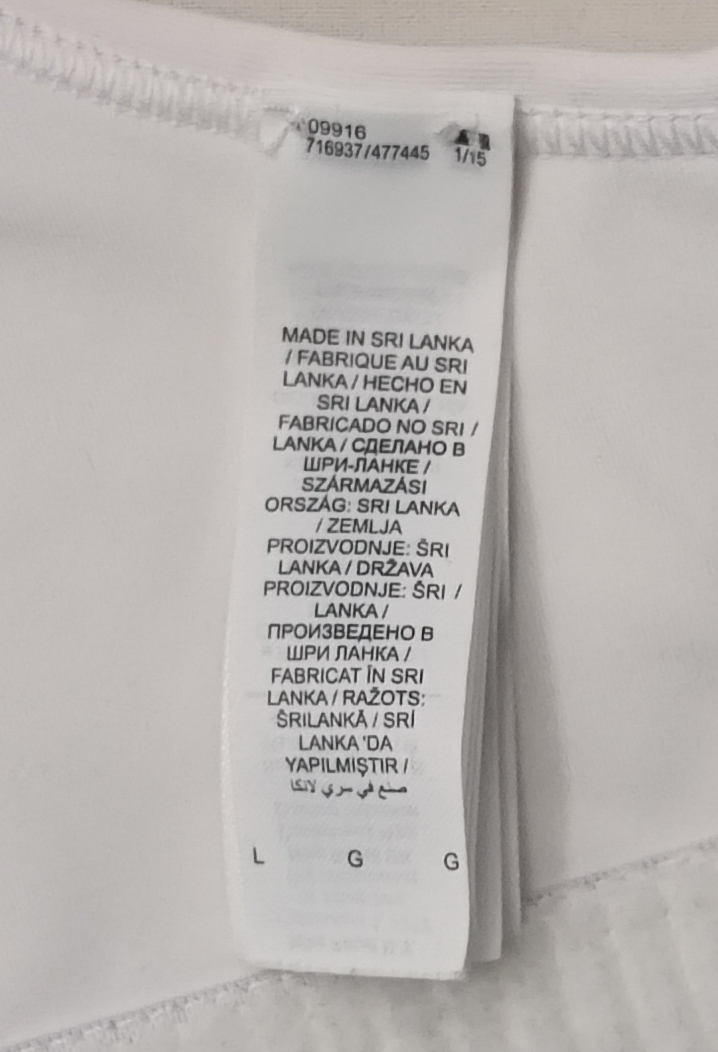 (ДАМСКО) (L) Nike DRI-FIT Bra бюстие