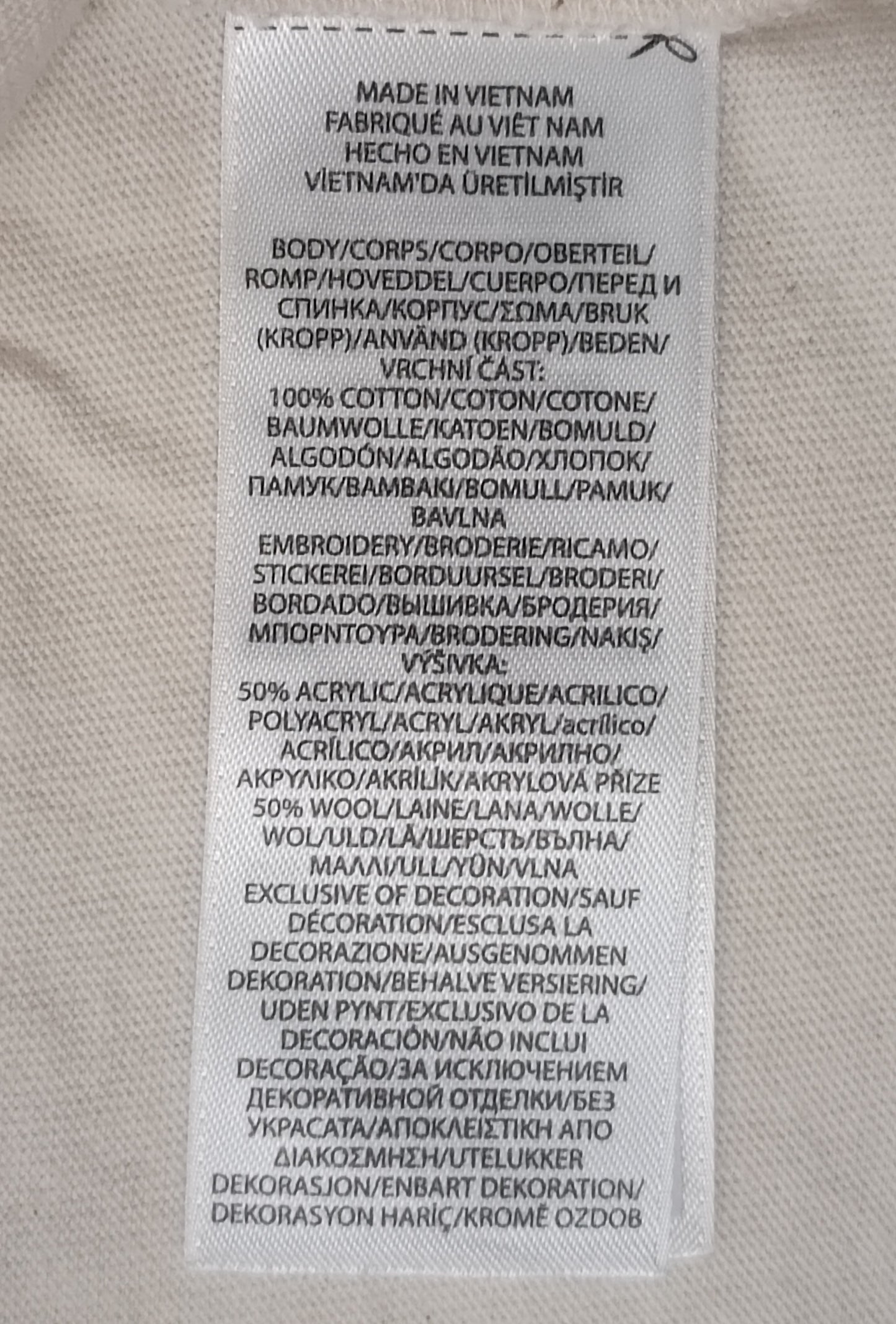 (ДАМСКО) (L) POLO Ralph Lauren Polo Bear Tee тениска
