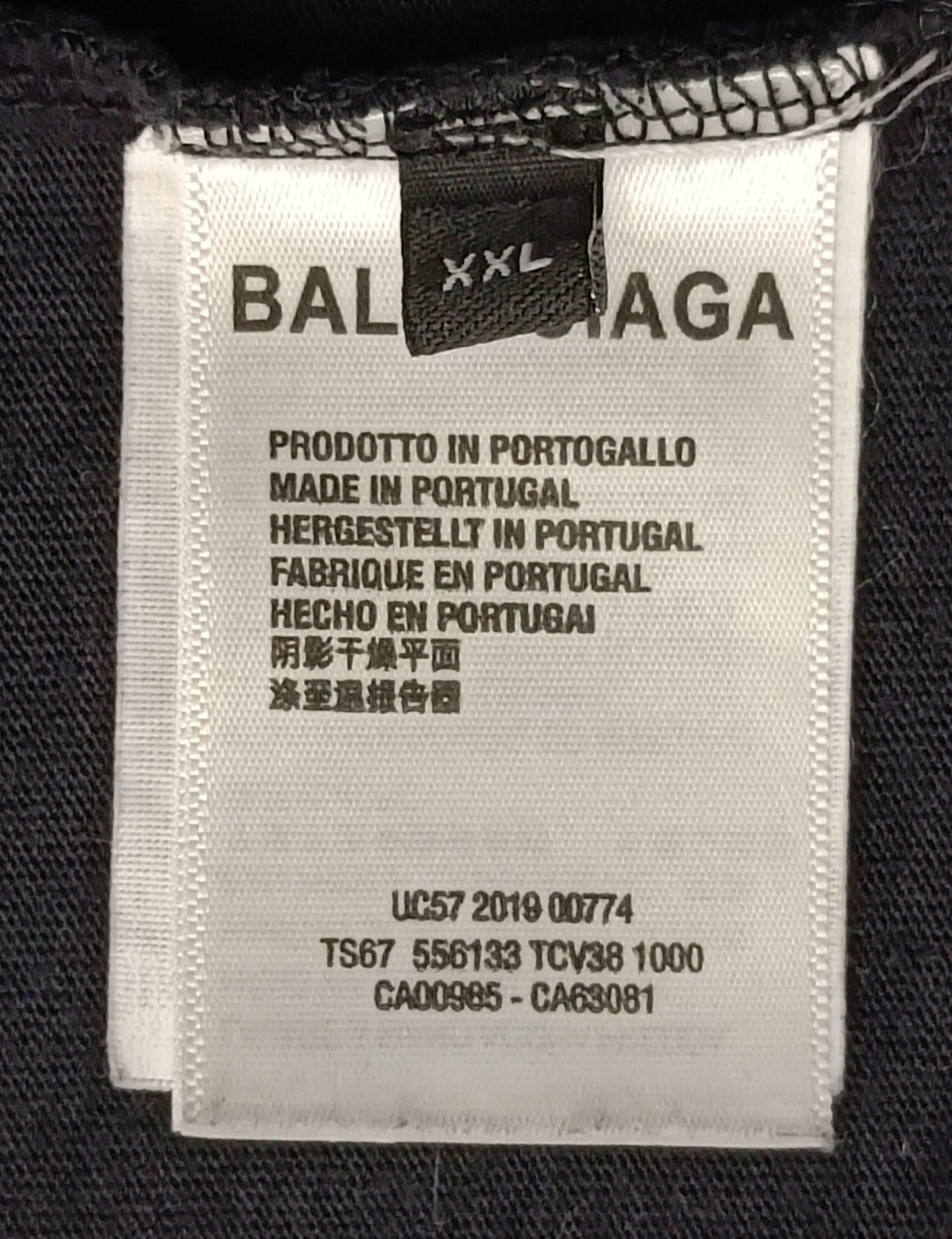 (2XL) Balenciaga 90% Balenciaga 10% My Self T-Shirt тениска