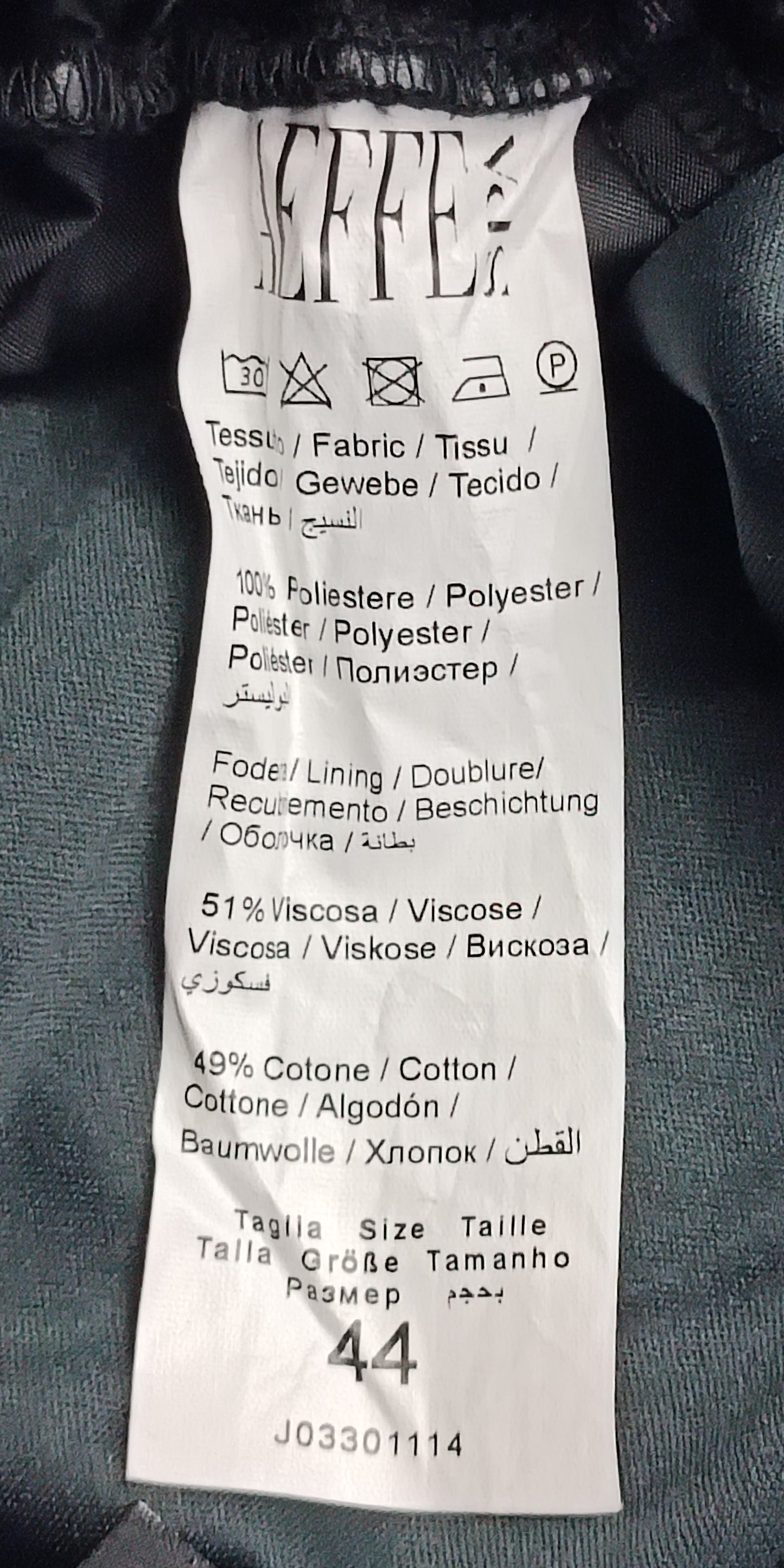 (ДАМСКО) (L, 44) Boutique Moschino Pants панталон, долнище