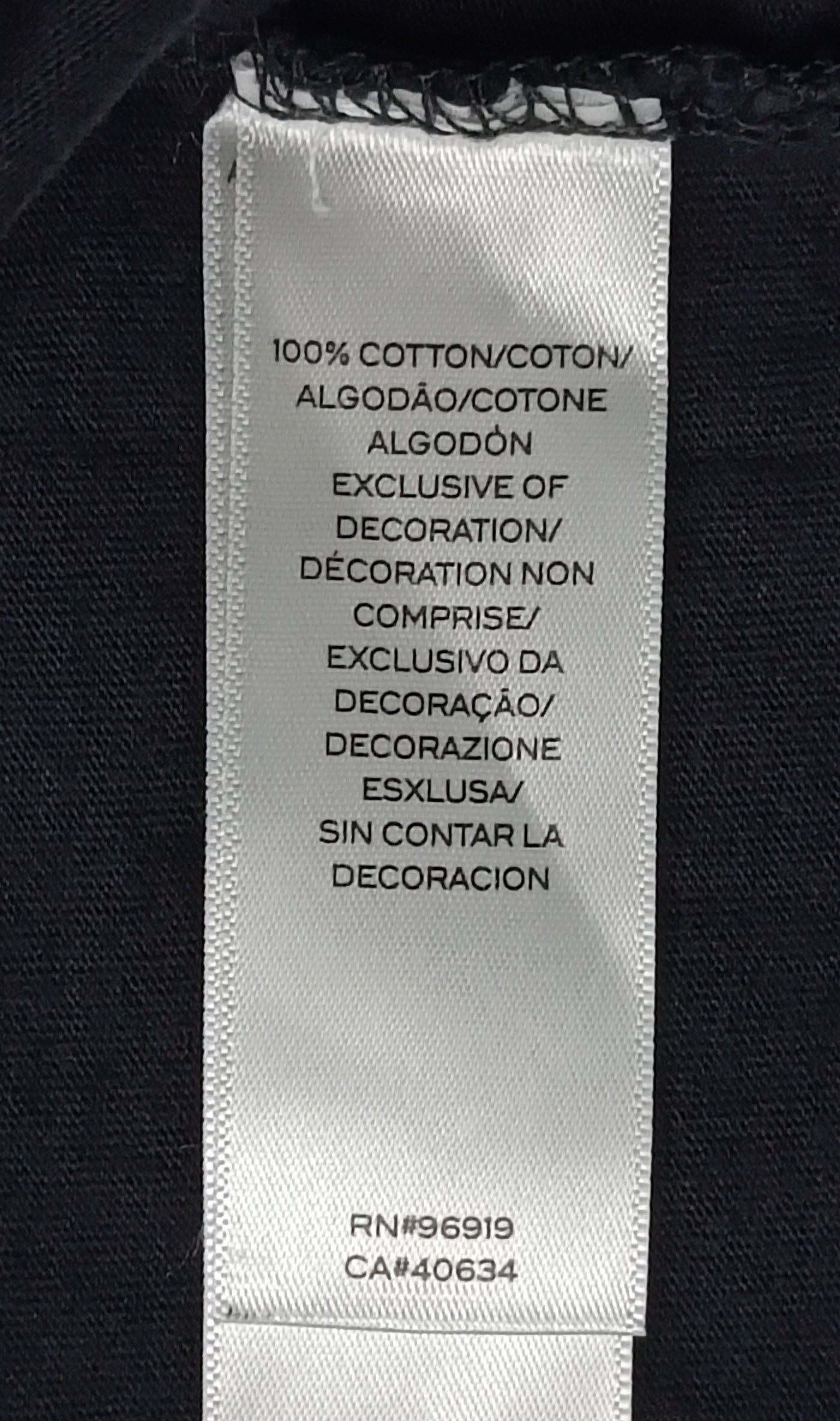 (ДАМСКО) (XS) Magda Archer x The Marc Jacobs Shirt тениска