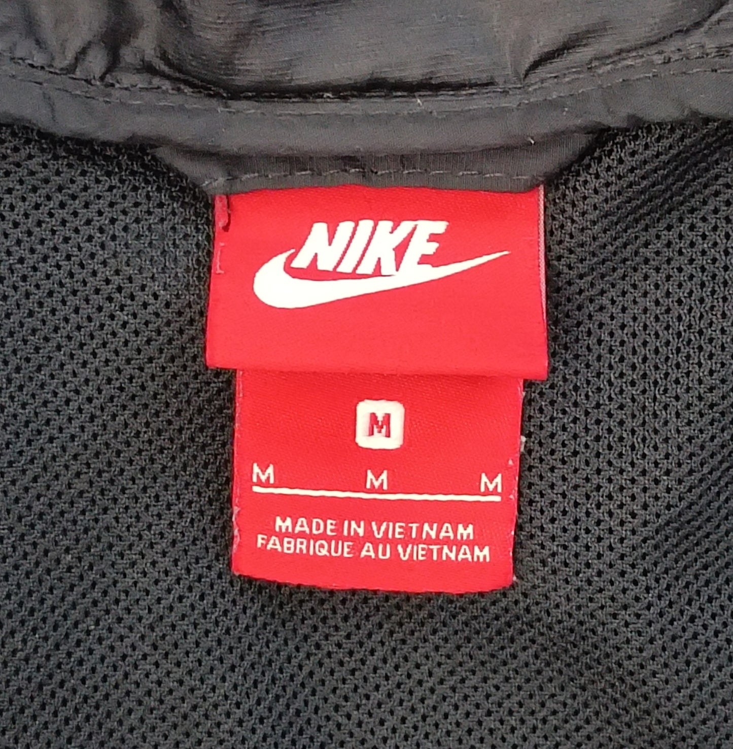 (ДАМСКО) (M) Nike NSW Windrunner Jacket яке