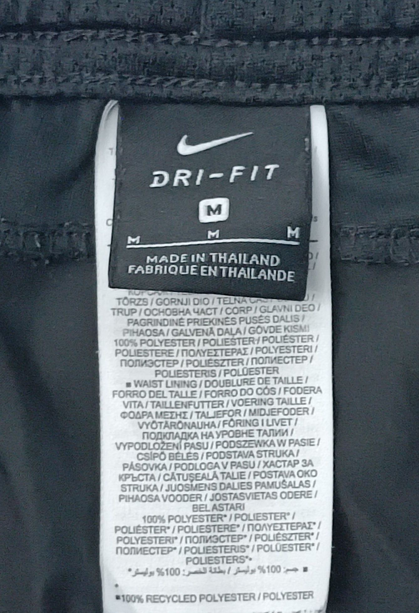 (M) Nike FC DRI-FIT Shorts шорти