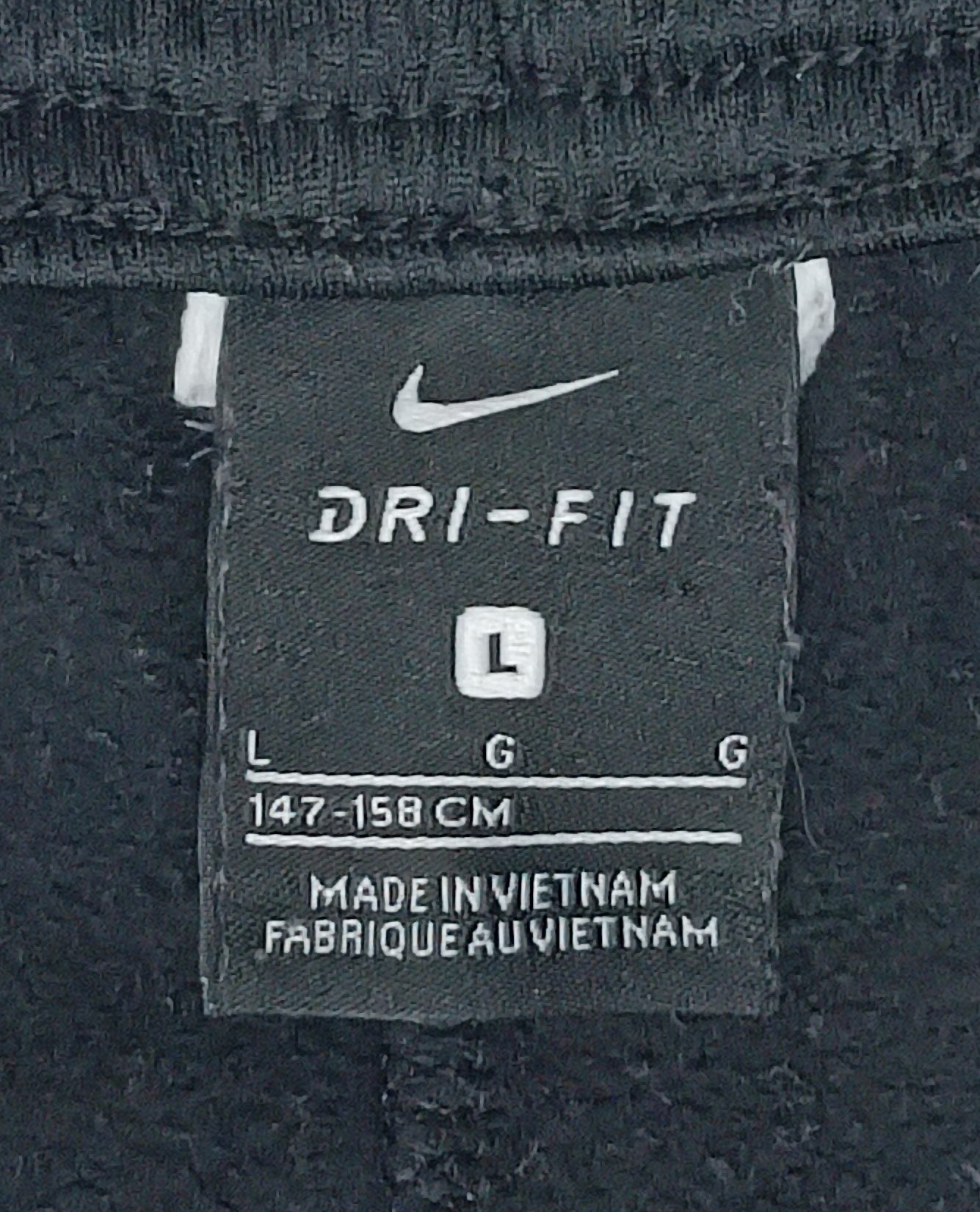 (ДЕТСКО) (Ръст 147-158см) Nike DRI-FIT Therma Pants долнище