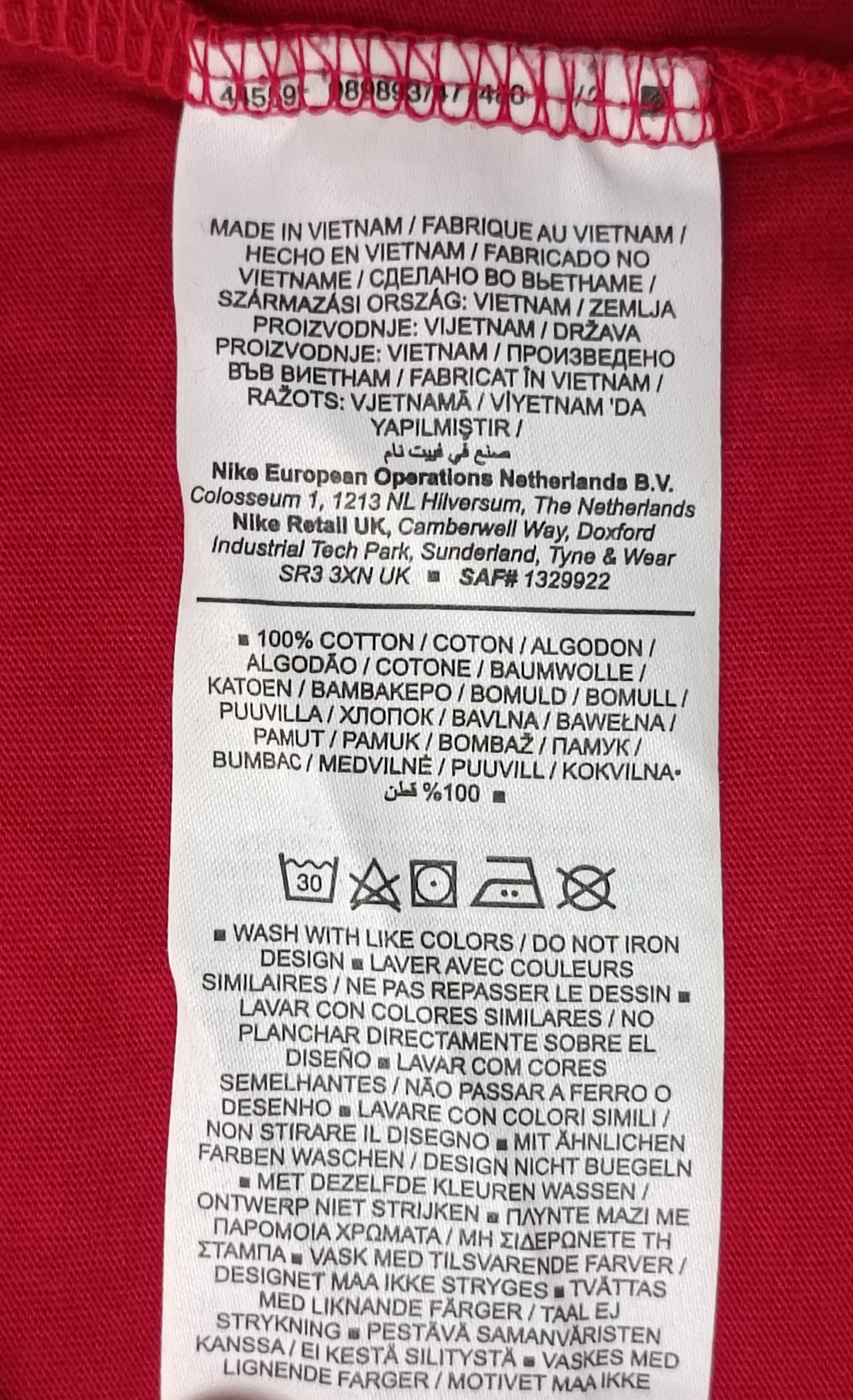 (S) Jordan AIR Nike Jumpman Shirt тениска