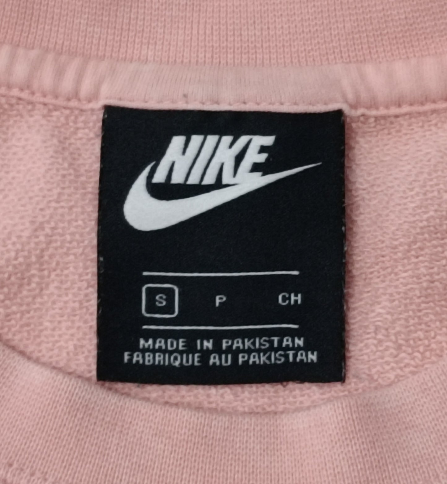 (S) Nike Sportswear Just Do It Sweatshirt горнище