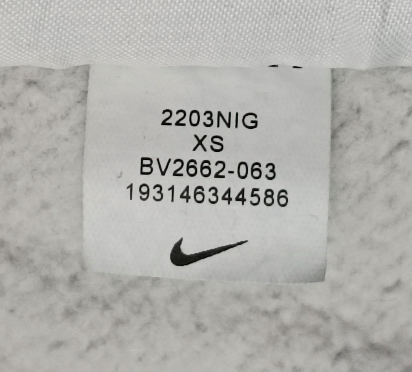 (XS) Nike Sportswear Fleece Sweatshirt горнище