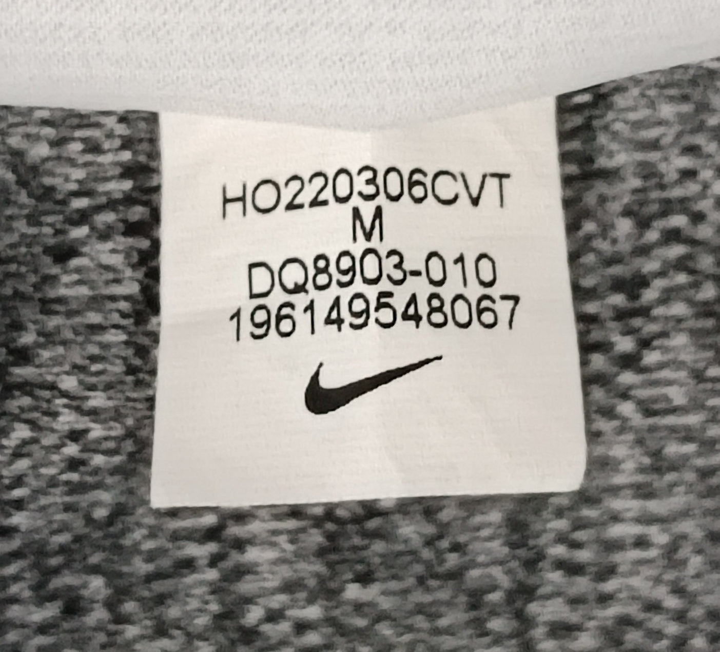 (ДЕТСКО) (Ръст 137-147см) Nike DRI-FIT Top горнище