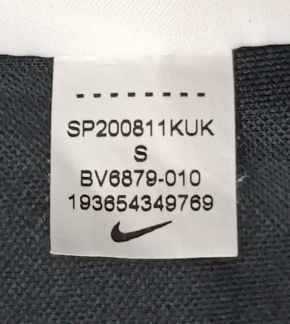 (S) Nike DRI-FIT Polo Tee тениска