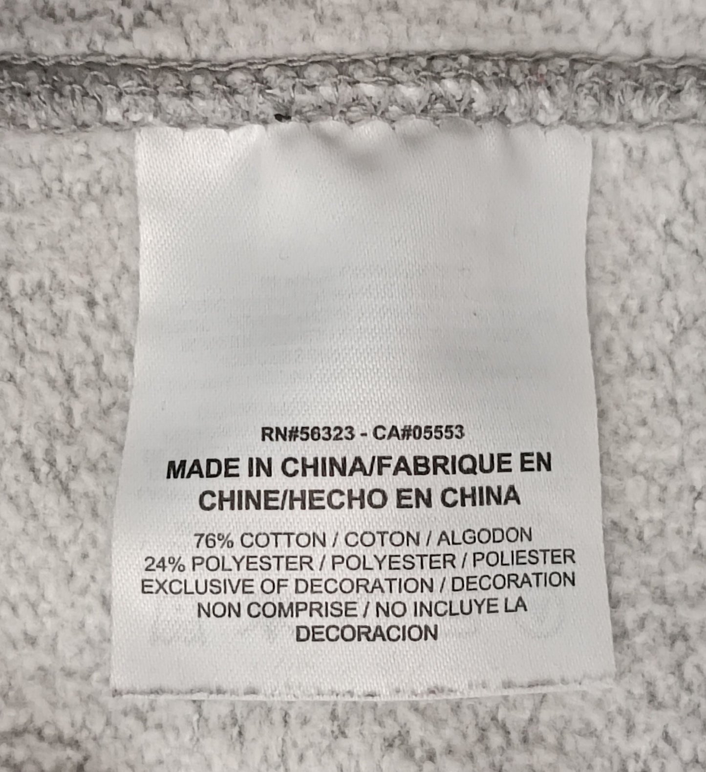 (M) Jordan AIR Nike Sweatshirt горнище