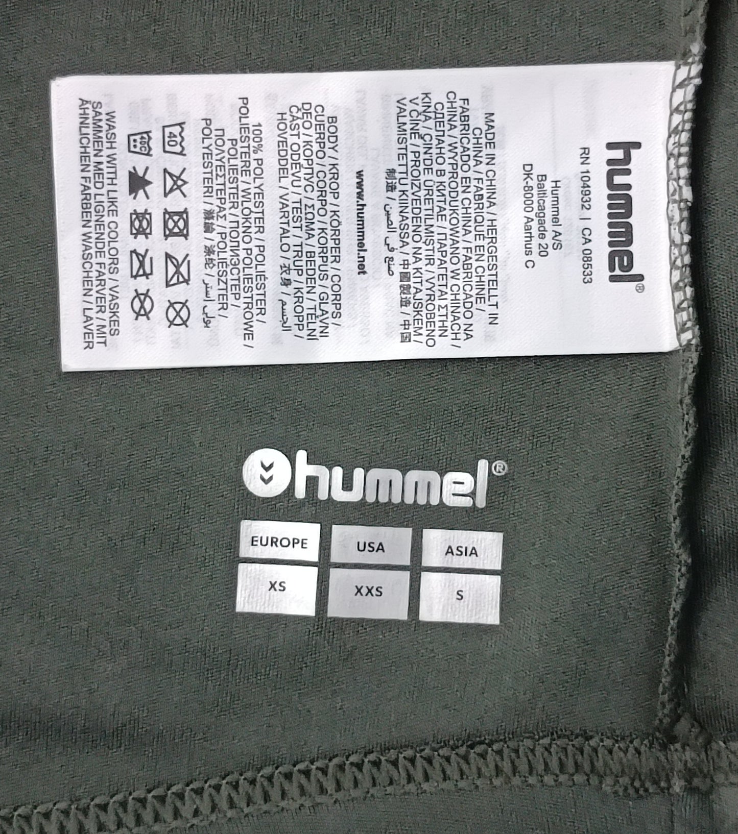 (XS) Hummel Brondby IF 2020/21 #8 Away Jersey блуза