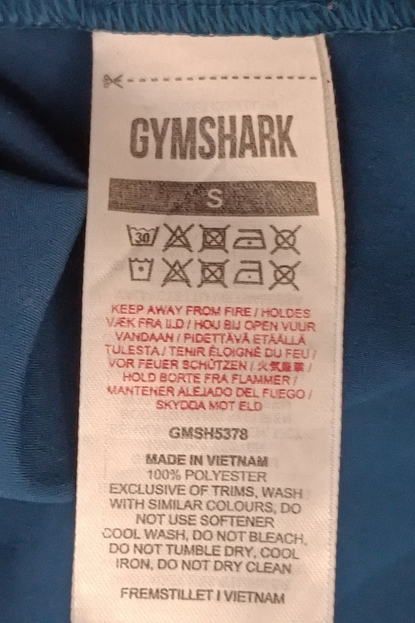 (S) Gymshark  Shorts шорти