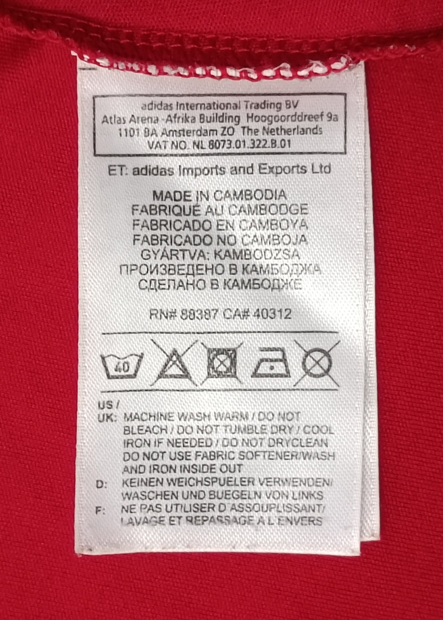 (S) Adidas Bayer Leverkusen 2013/14 Jersey тениска