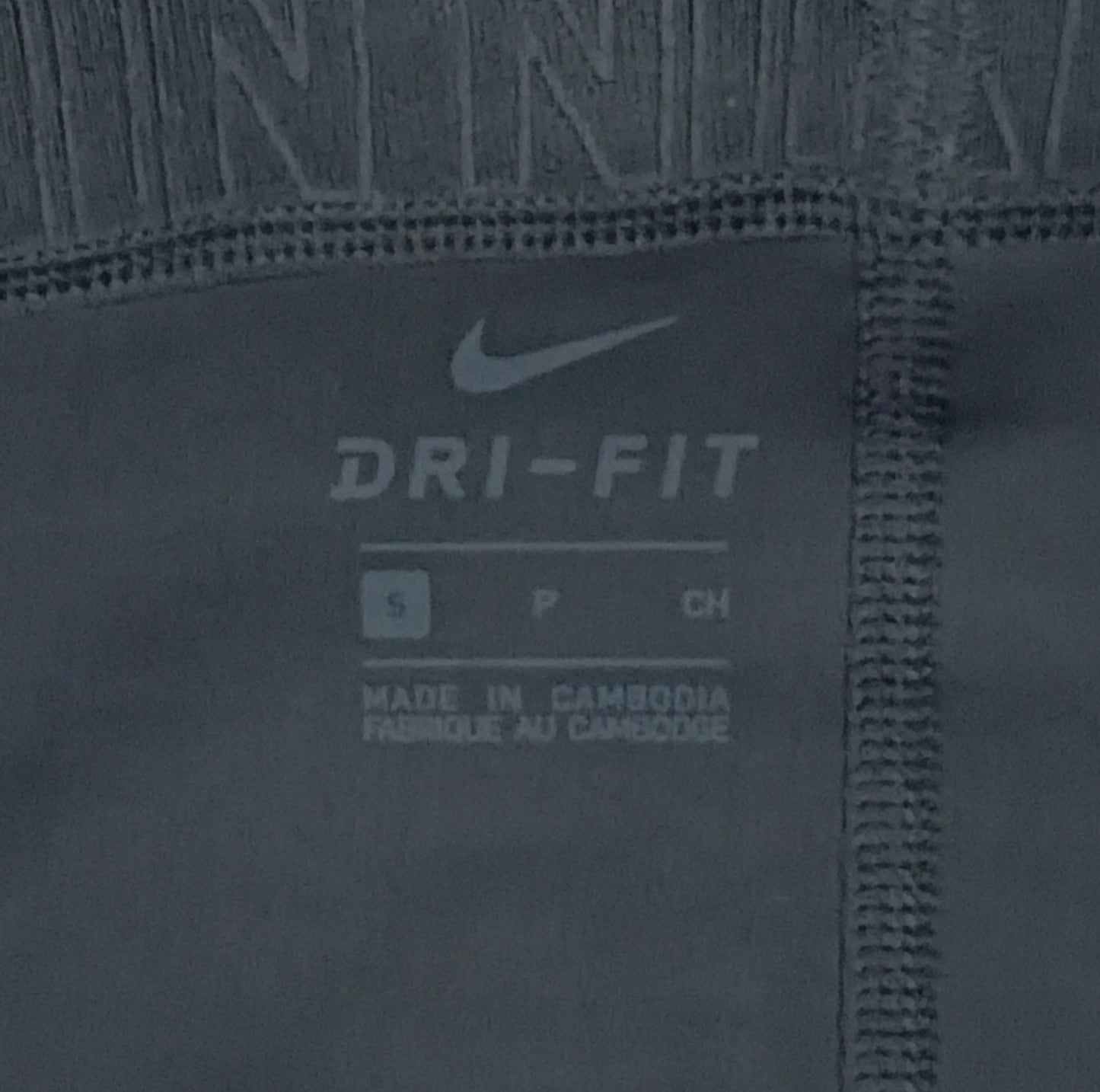 (ДАМСКО) (S) Nike DRI-FIT Fast Tights клин