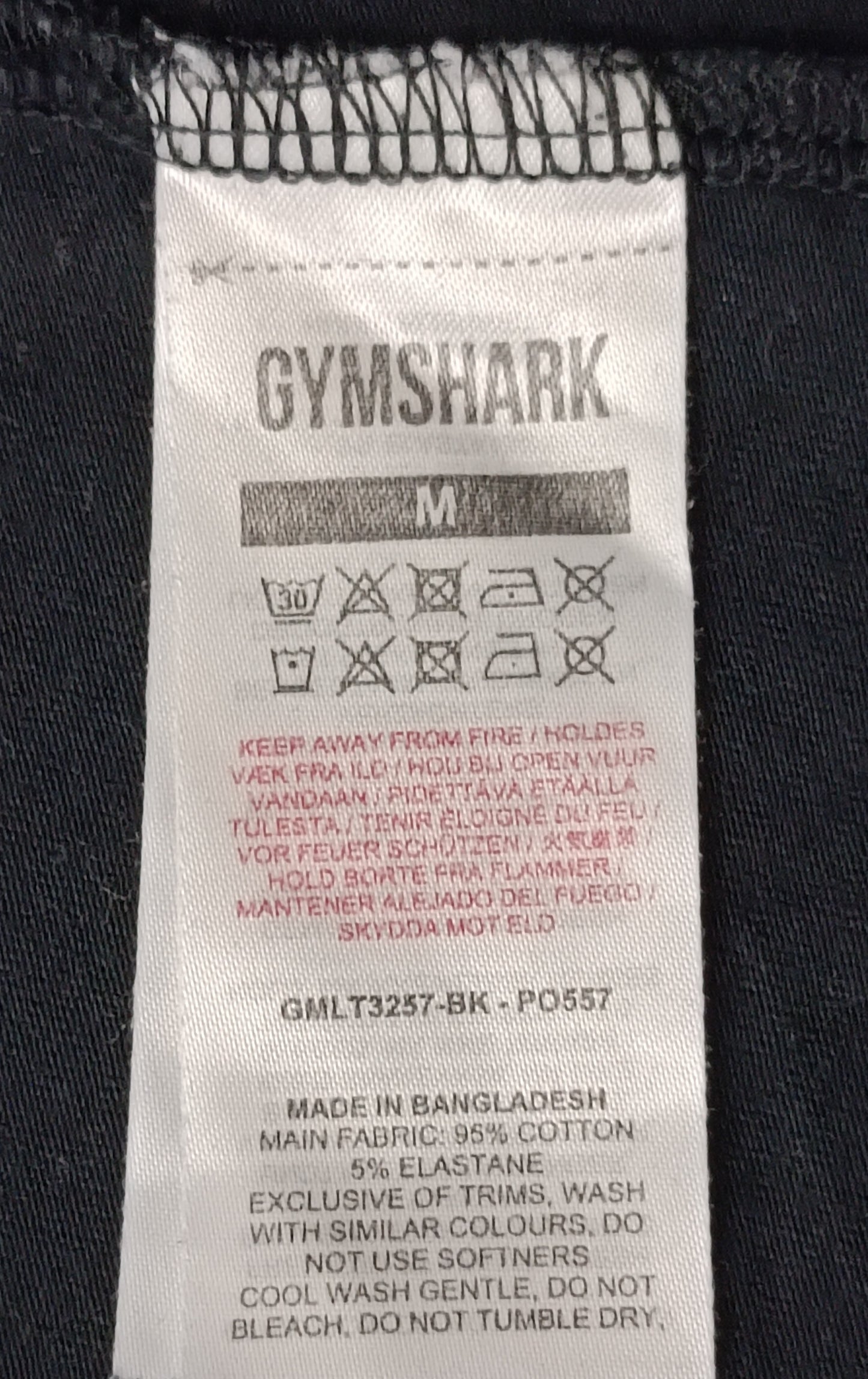(M) Gymshark блуза