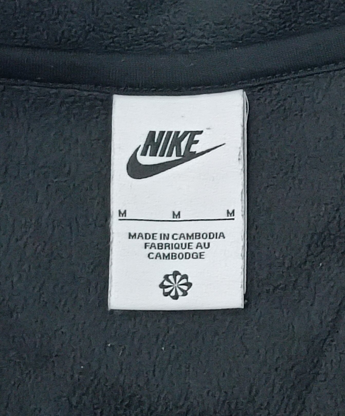 (M) Nike AIR Polar Fleece Sweatshirt полар горнище
