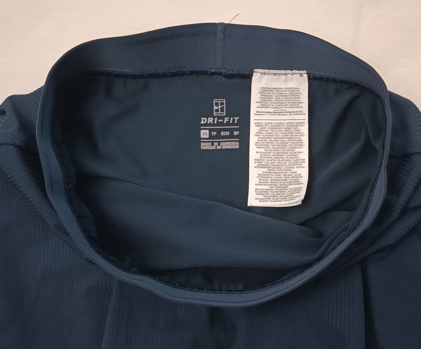 (ДАМСКО) (XS) Nike Court DRI-FIT 2in1 Skirt пола с клин 2в1