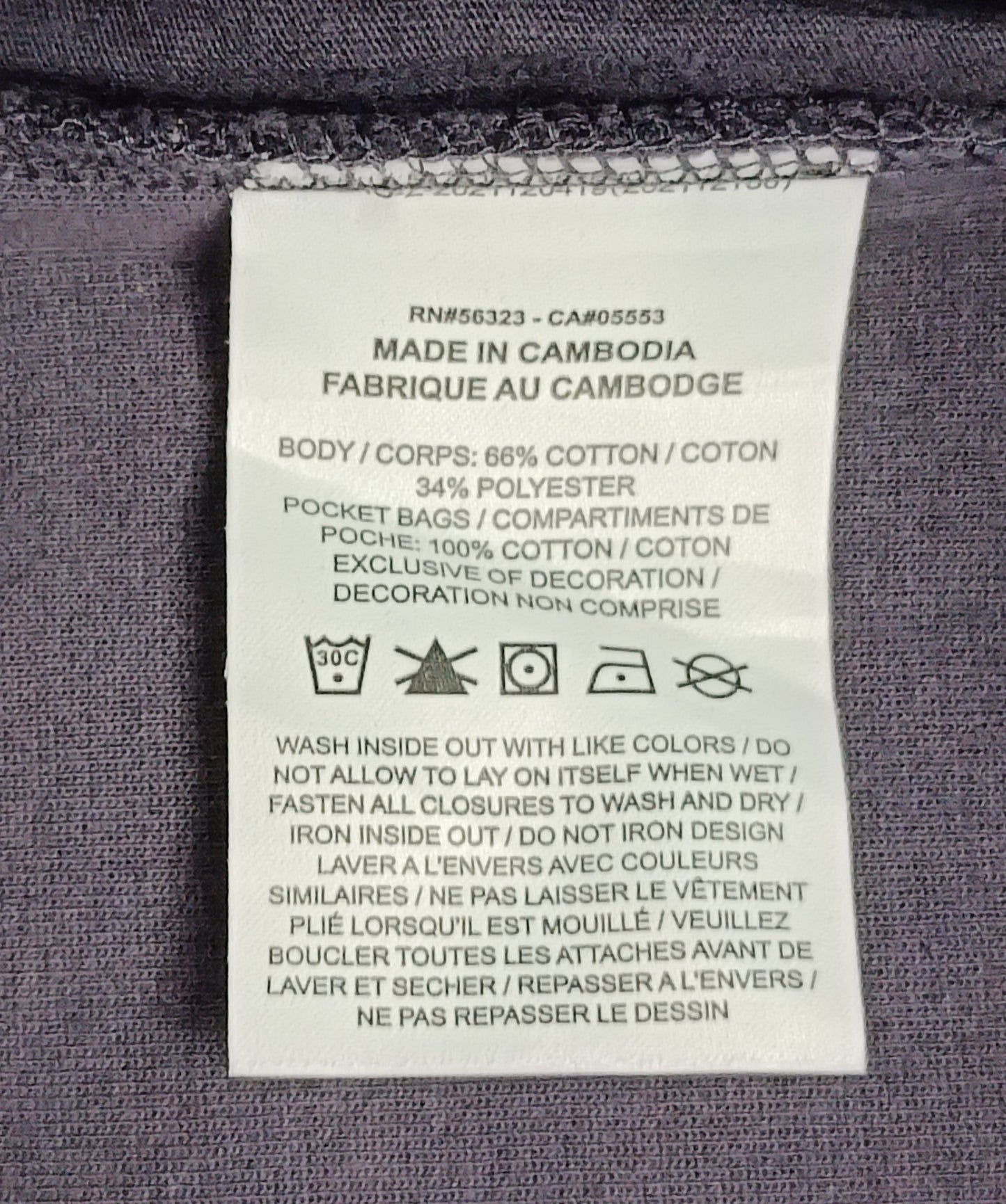 (XS) Nike Tech Fleece Sweatpants долнище