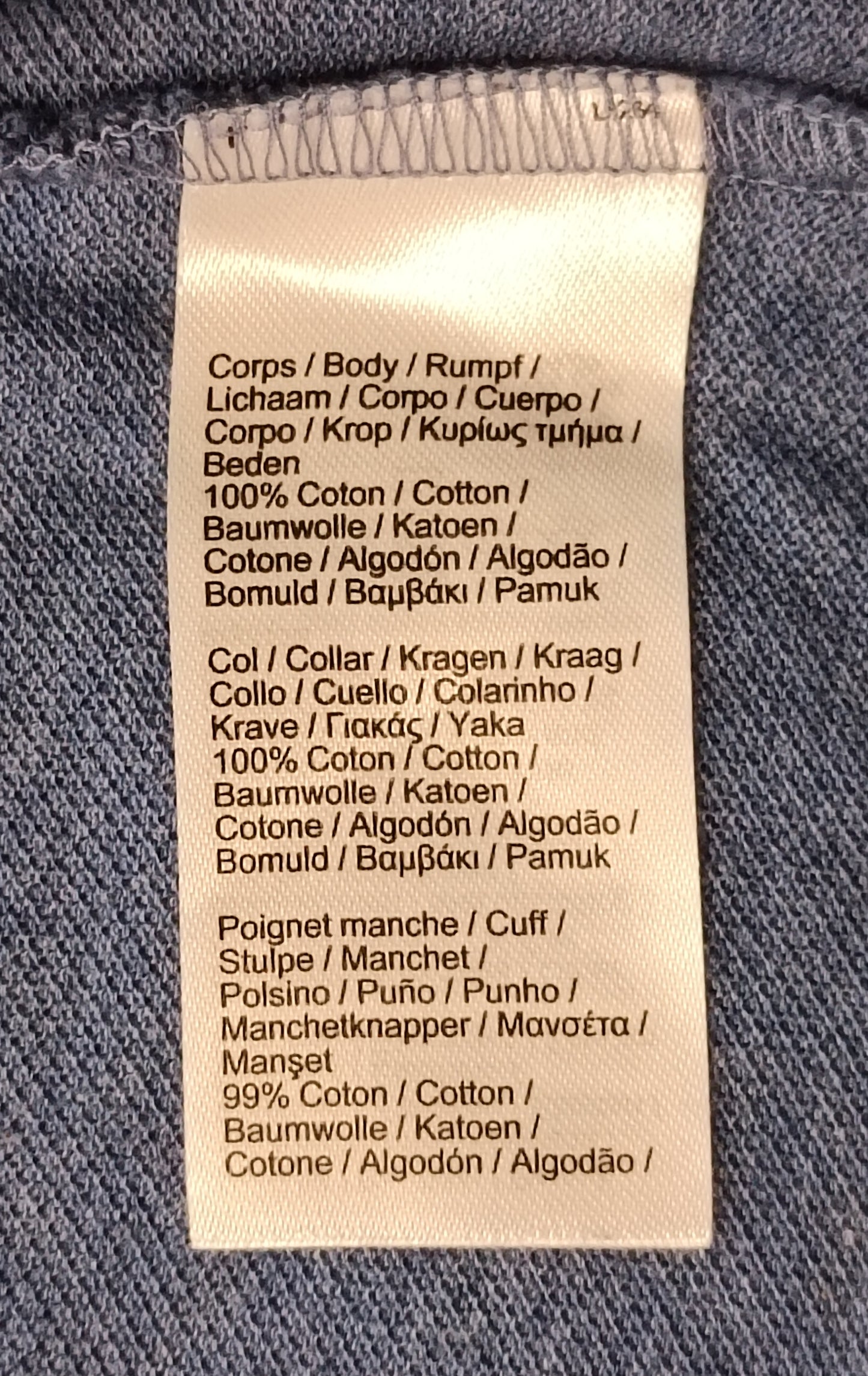 (XL) Lacoste Polo Shirt поло тениска