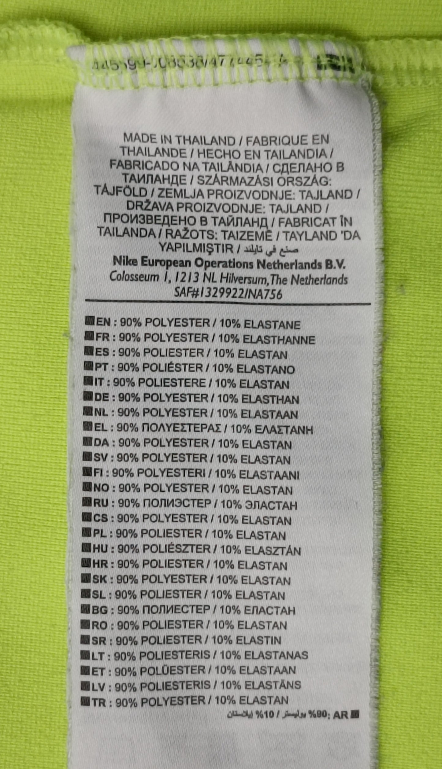 (L) Nike VaporKnit DRI-FIT Manchester City Strike Top горнище