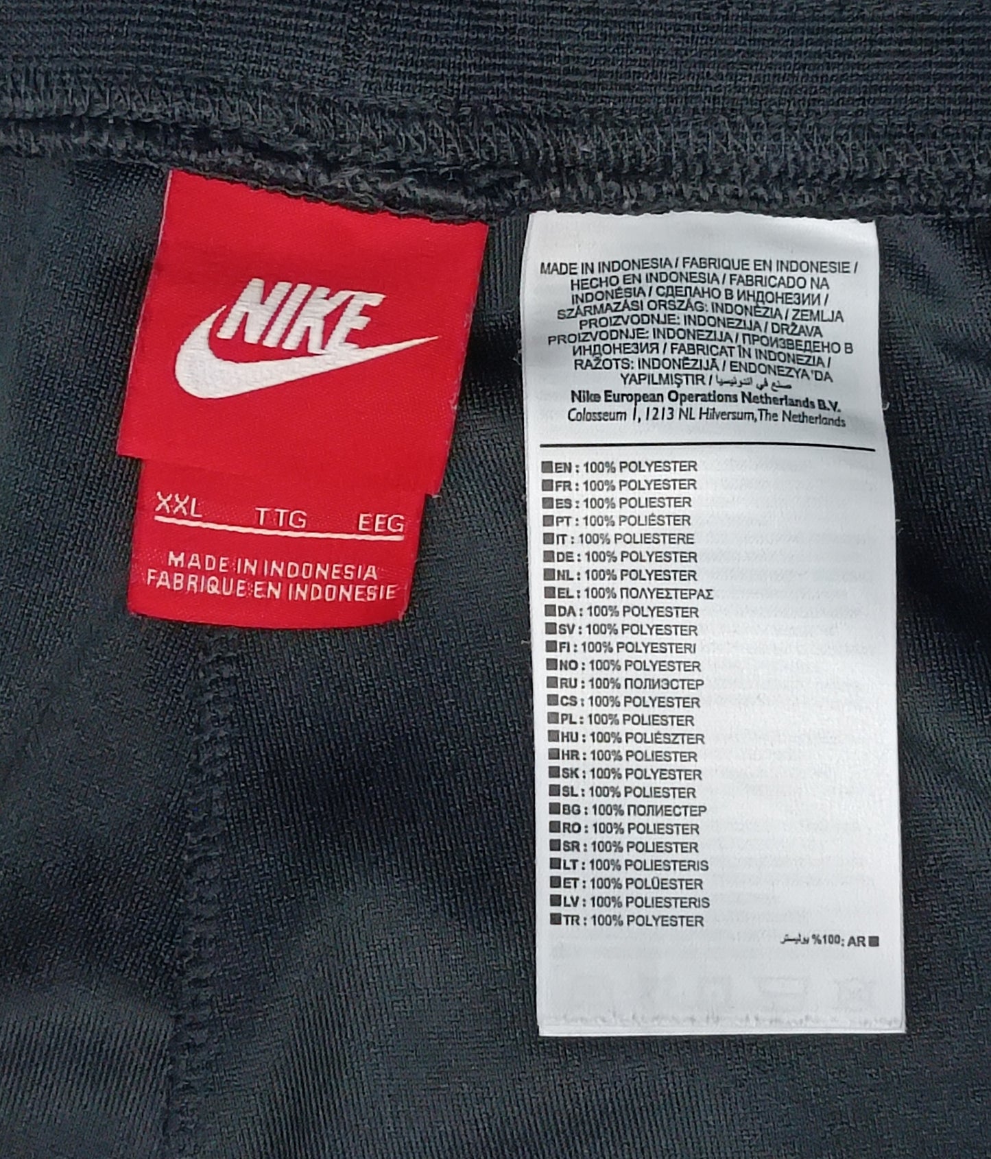 (2XL) Nike Hybrid Tracksuit екип (горнище и долнище)