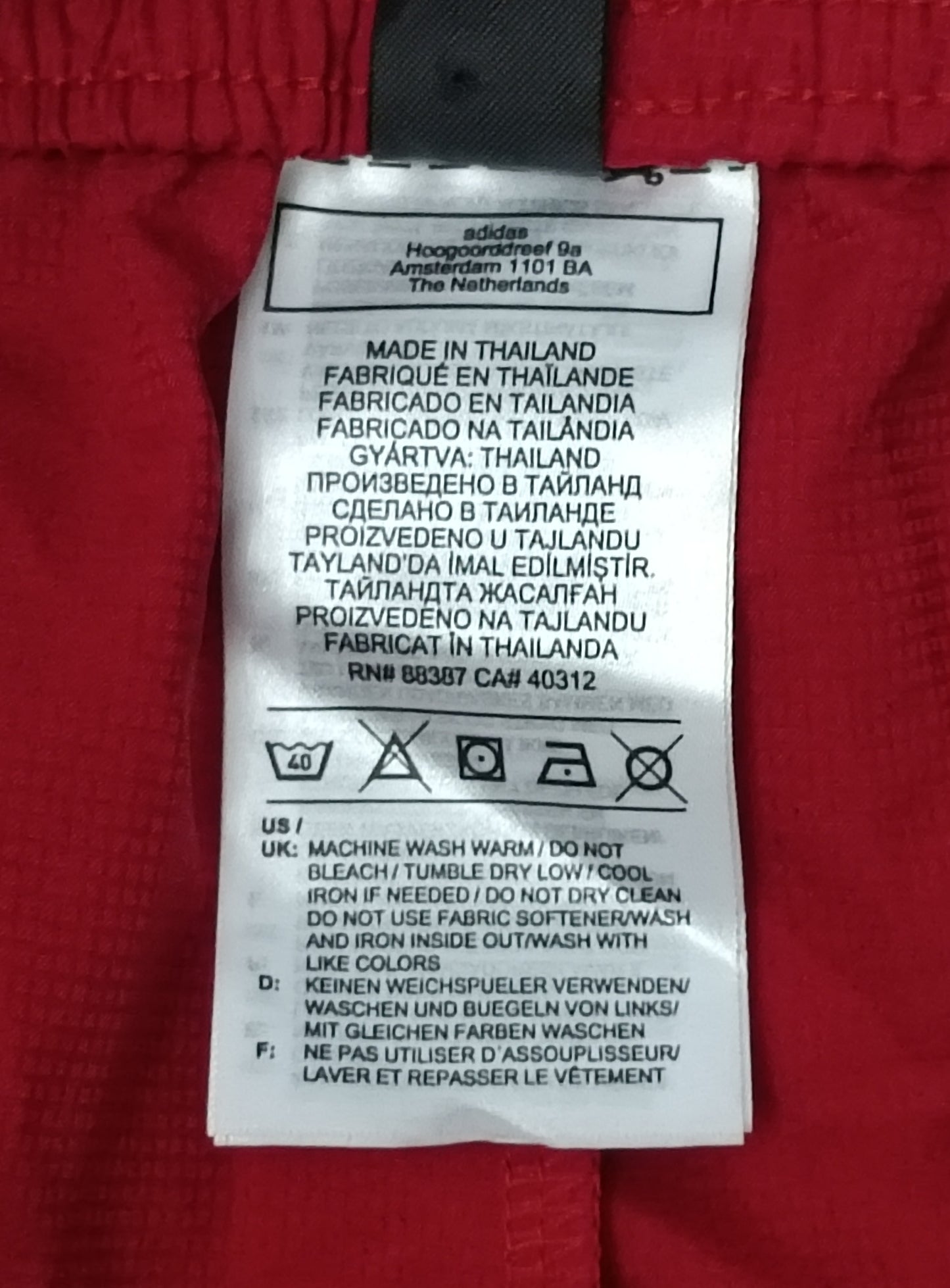 (3XL) Adidas Feyenoord Shorts шорти